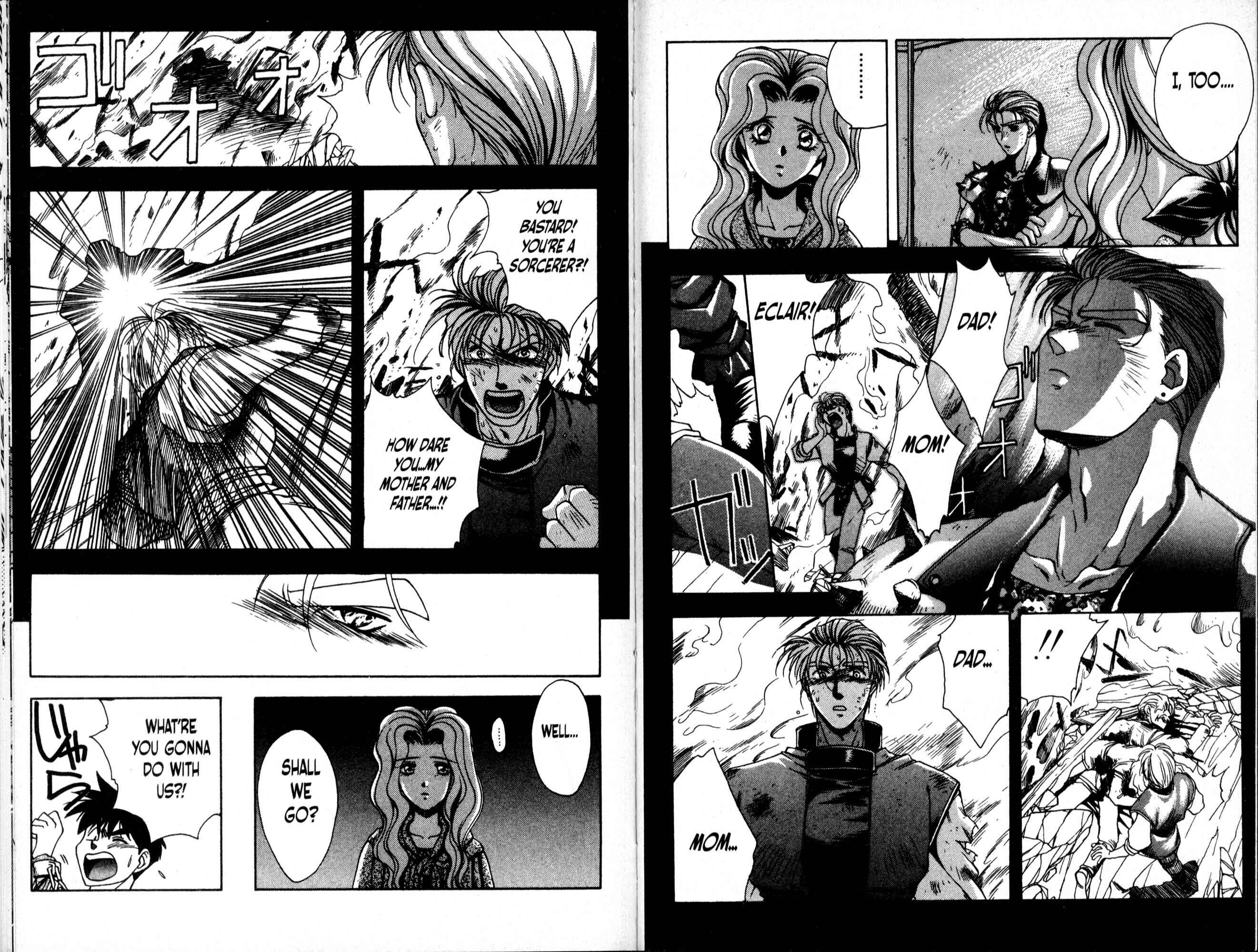Page 13 Chapter 15 Bakuretsu Hunters