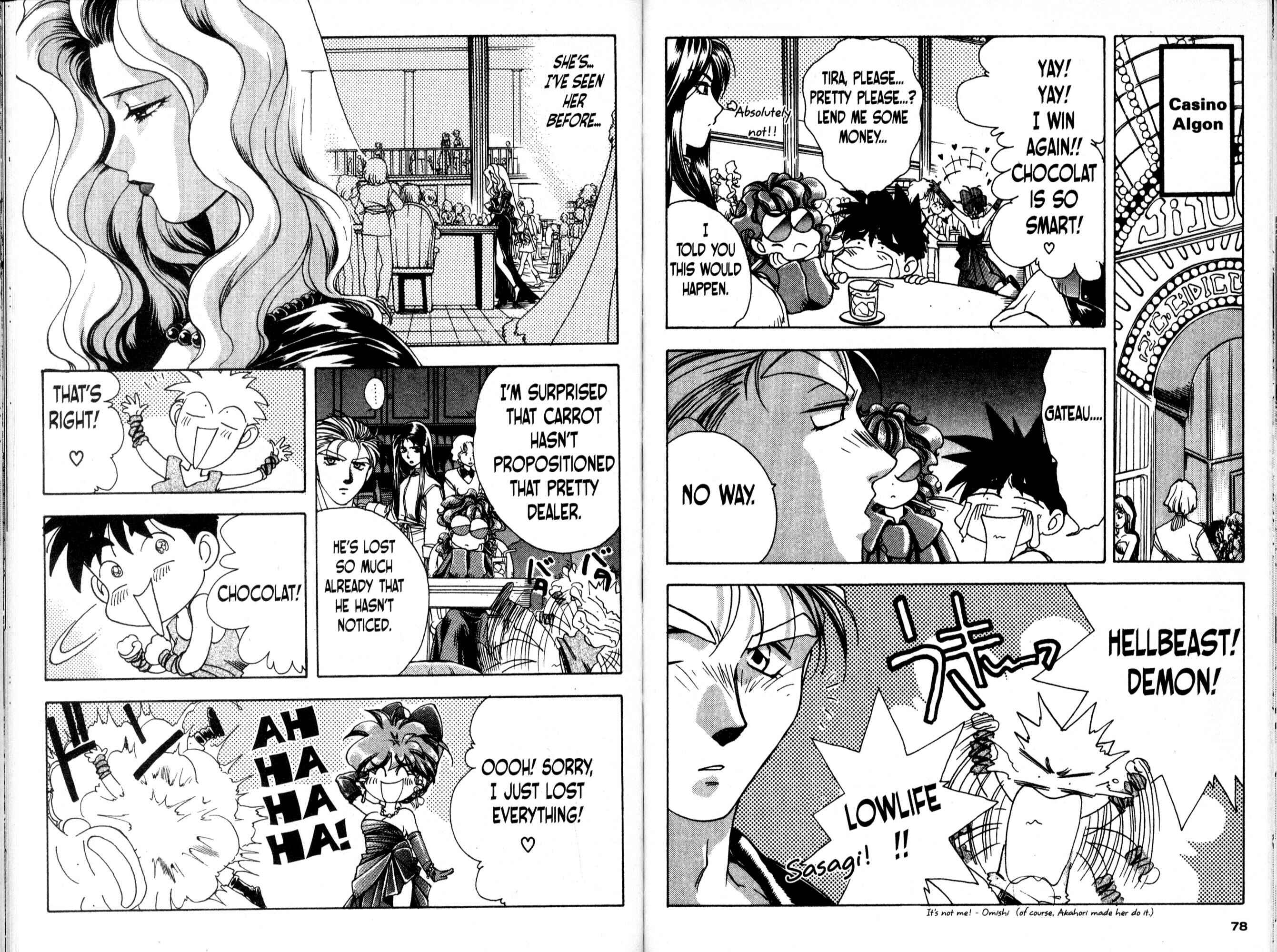 Page 3 Chapter 15 Bakuretsu Hunters