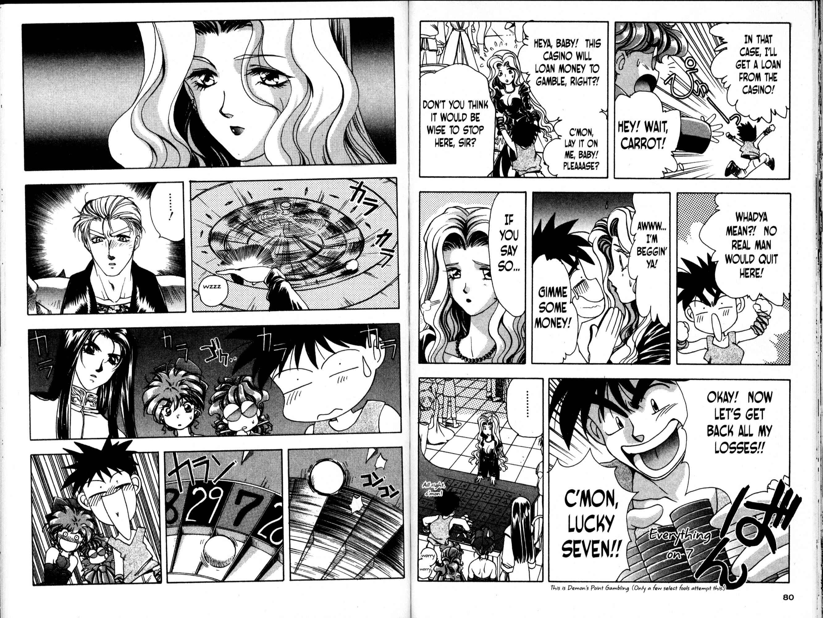 Page 4 Chapter 15 Bakuretsu Hunters