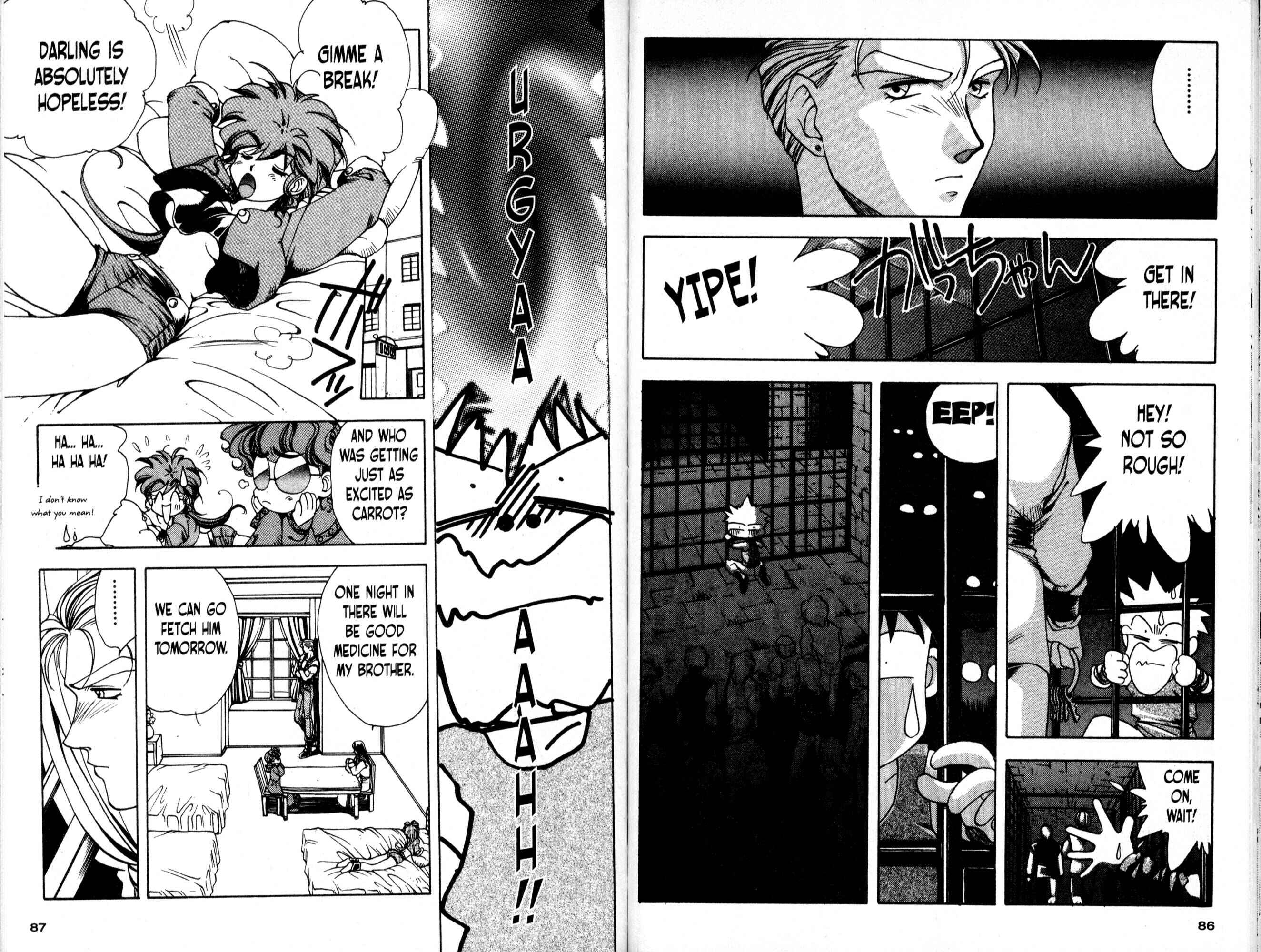 Page 7 Chapter 15 Bakuretsu Hunters