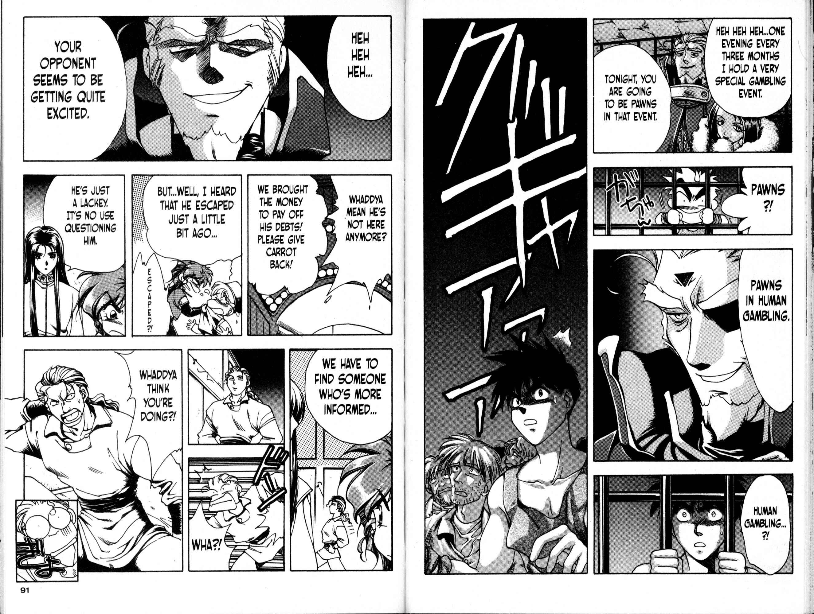 Page 9 Chapter 15 Bakuretsu Hunters