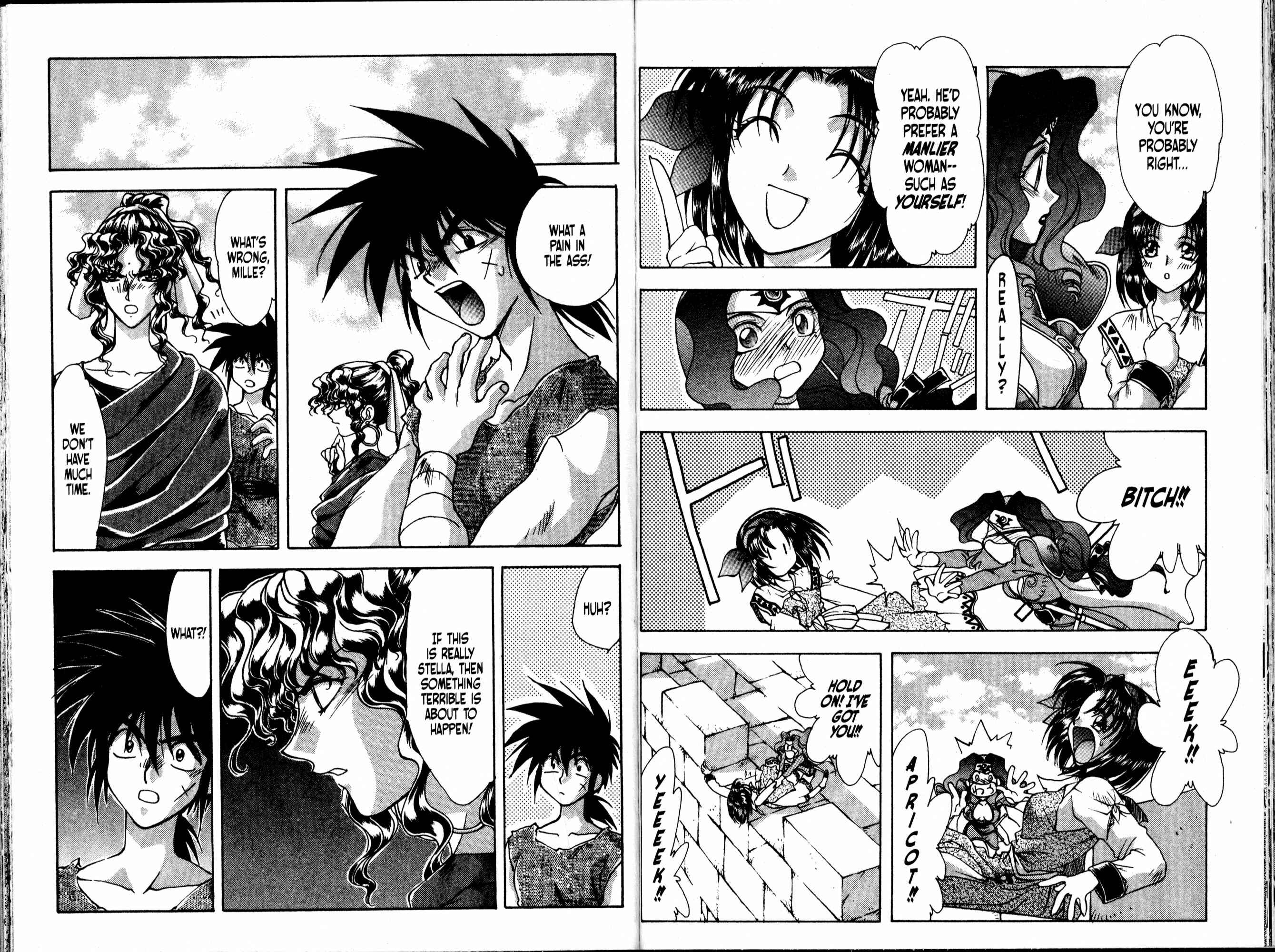 Page 10 Chapter 53 Bakuretsu Hunters