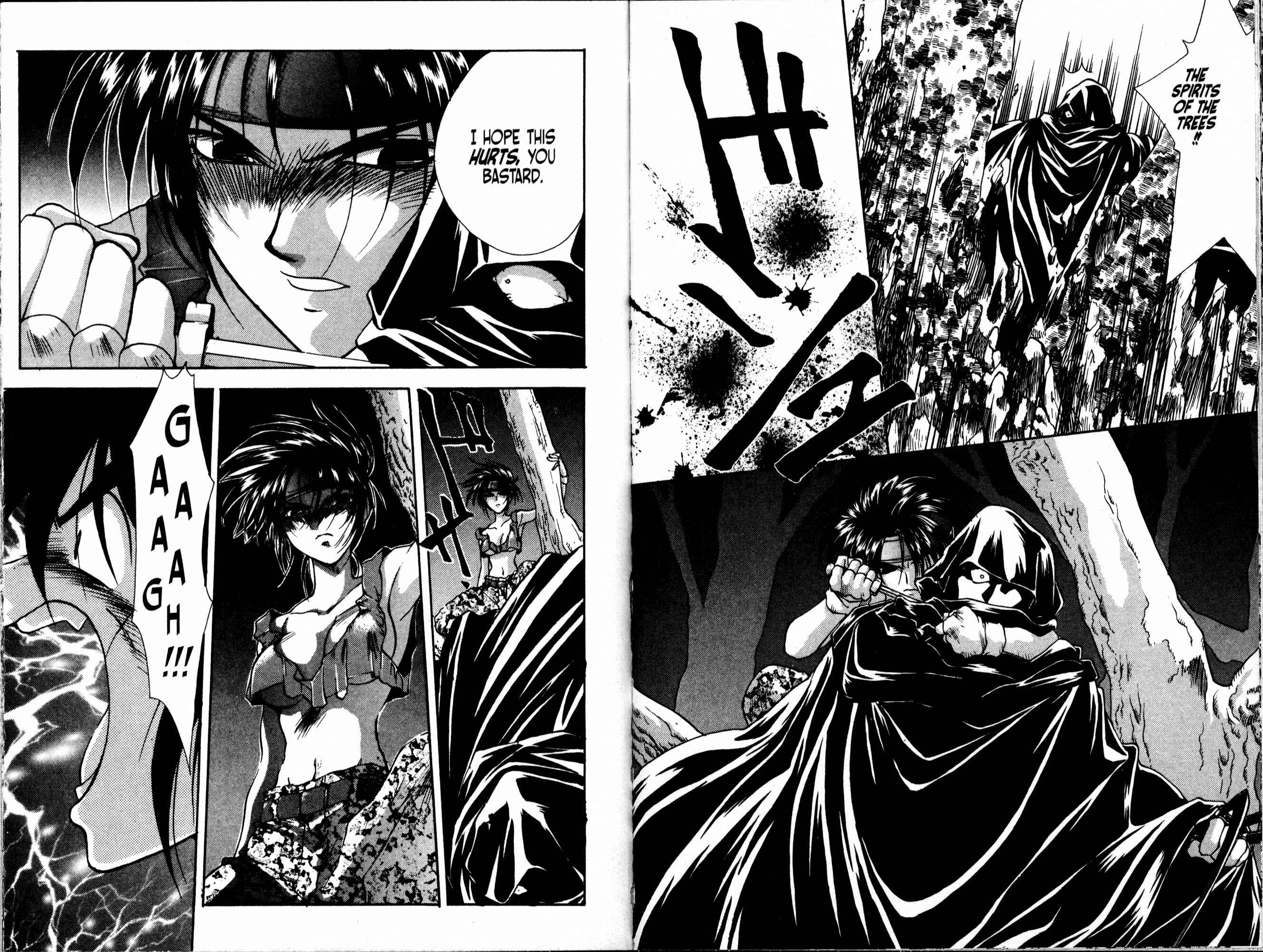 Page 3 Chapter 53 Bakuretsu Hunters