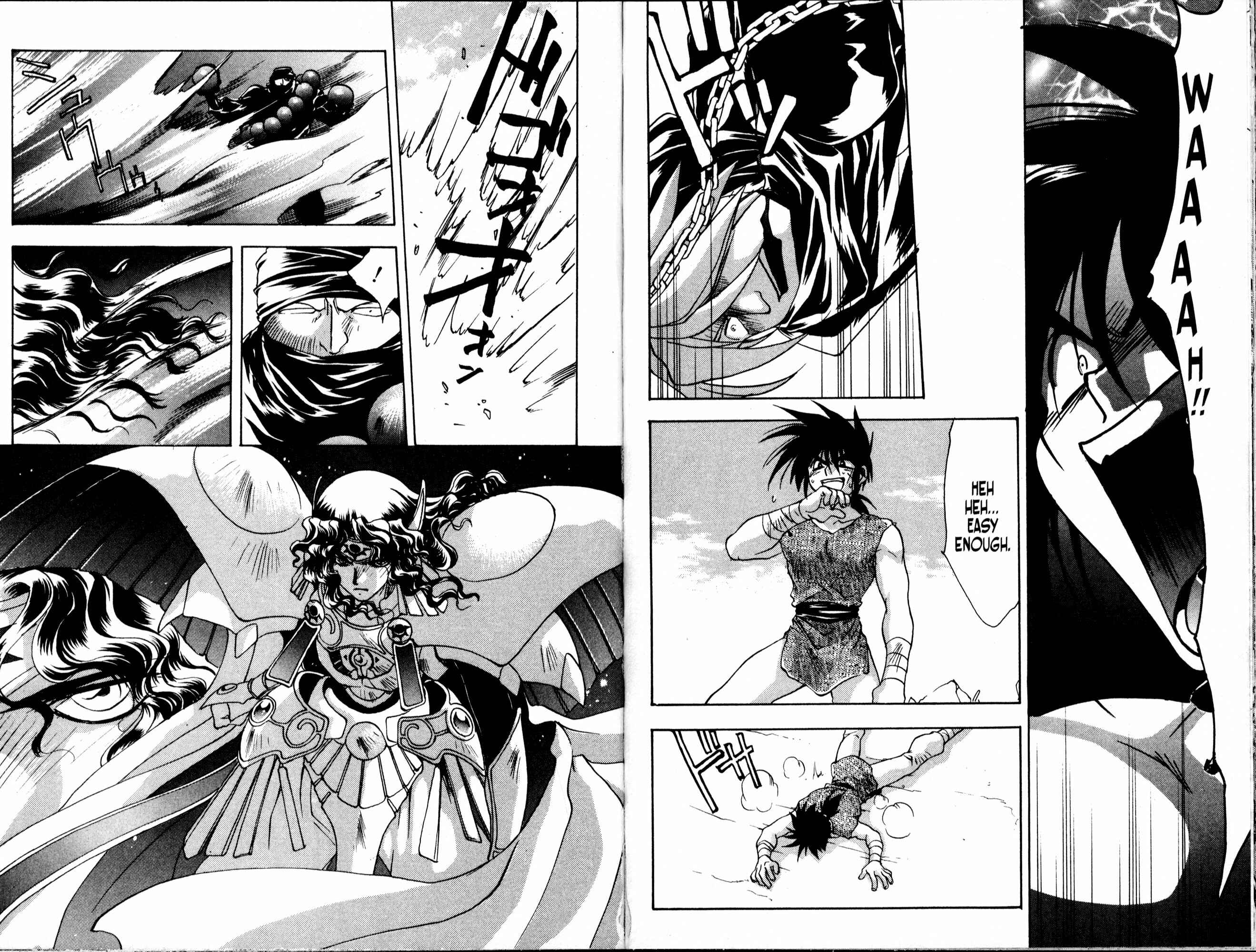 Page 5 Chapter 53 Bakuretsu Hunters