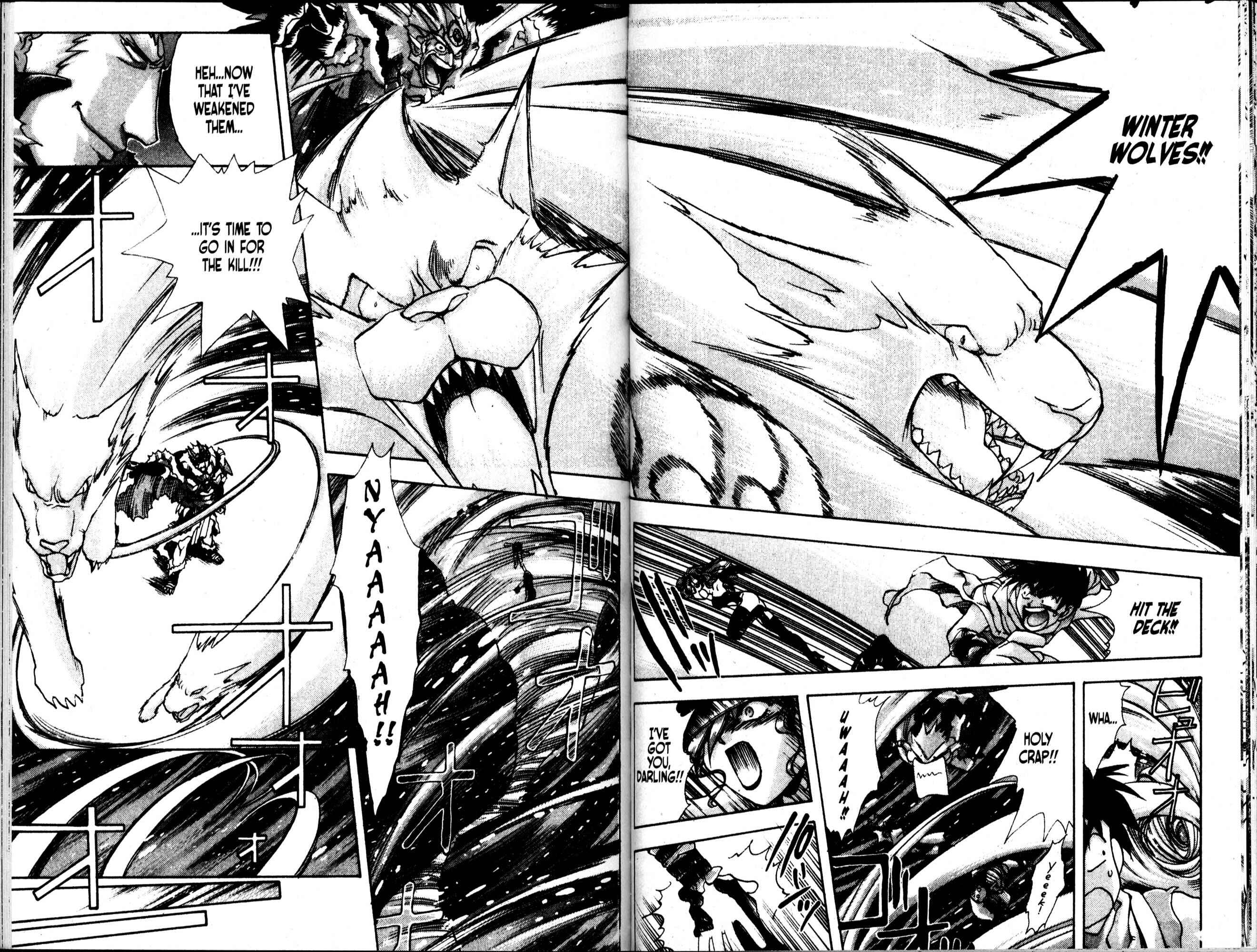 Page 3 Chapter 28 Bakuretsu Hunters