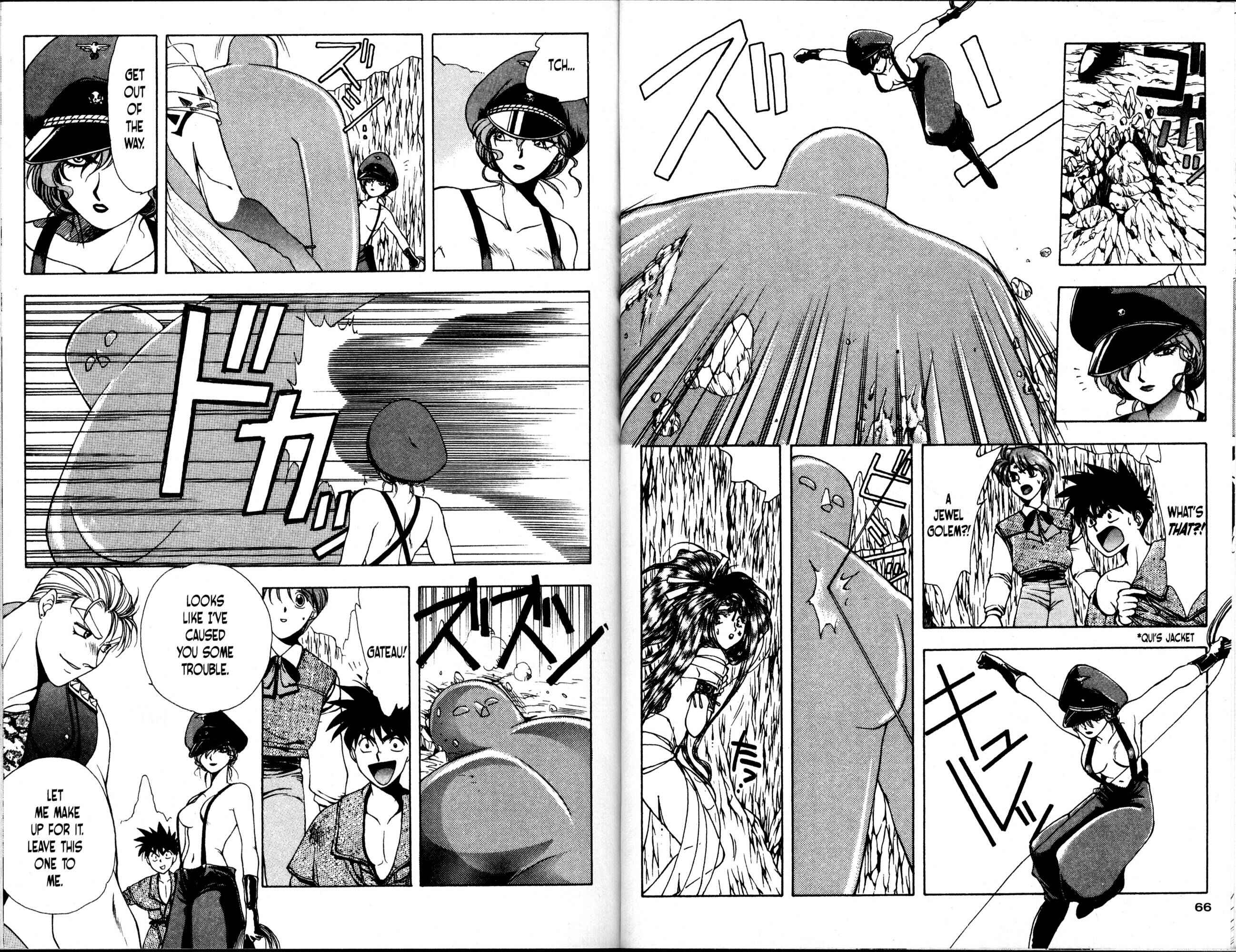 Page 15 Chapter 8 Bakuretsu Hunters