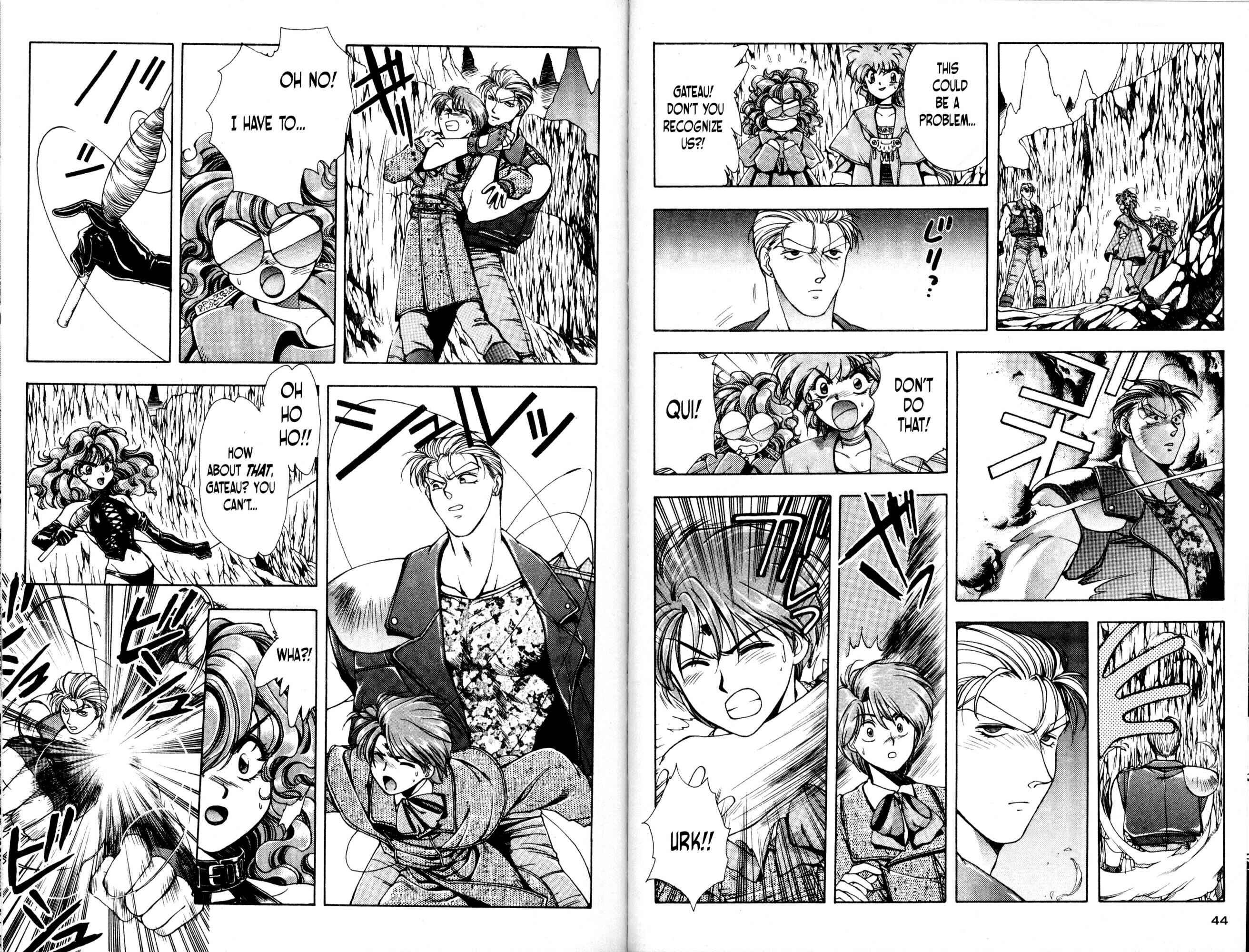 Page 4 Chapter 8 Bakuretsu Hunters