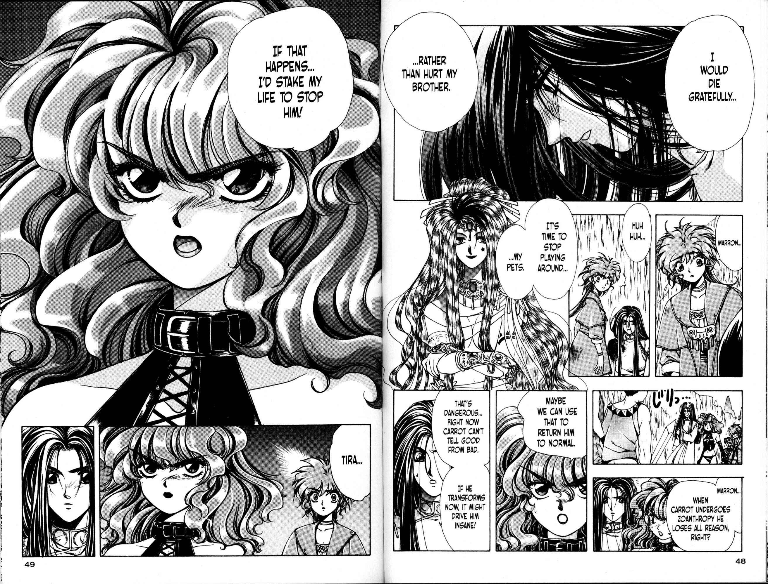 Page 6 Chapter 8 Bakuretsu Hunters