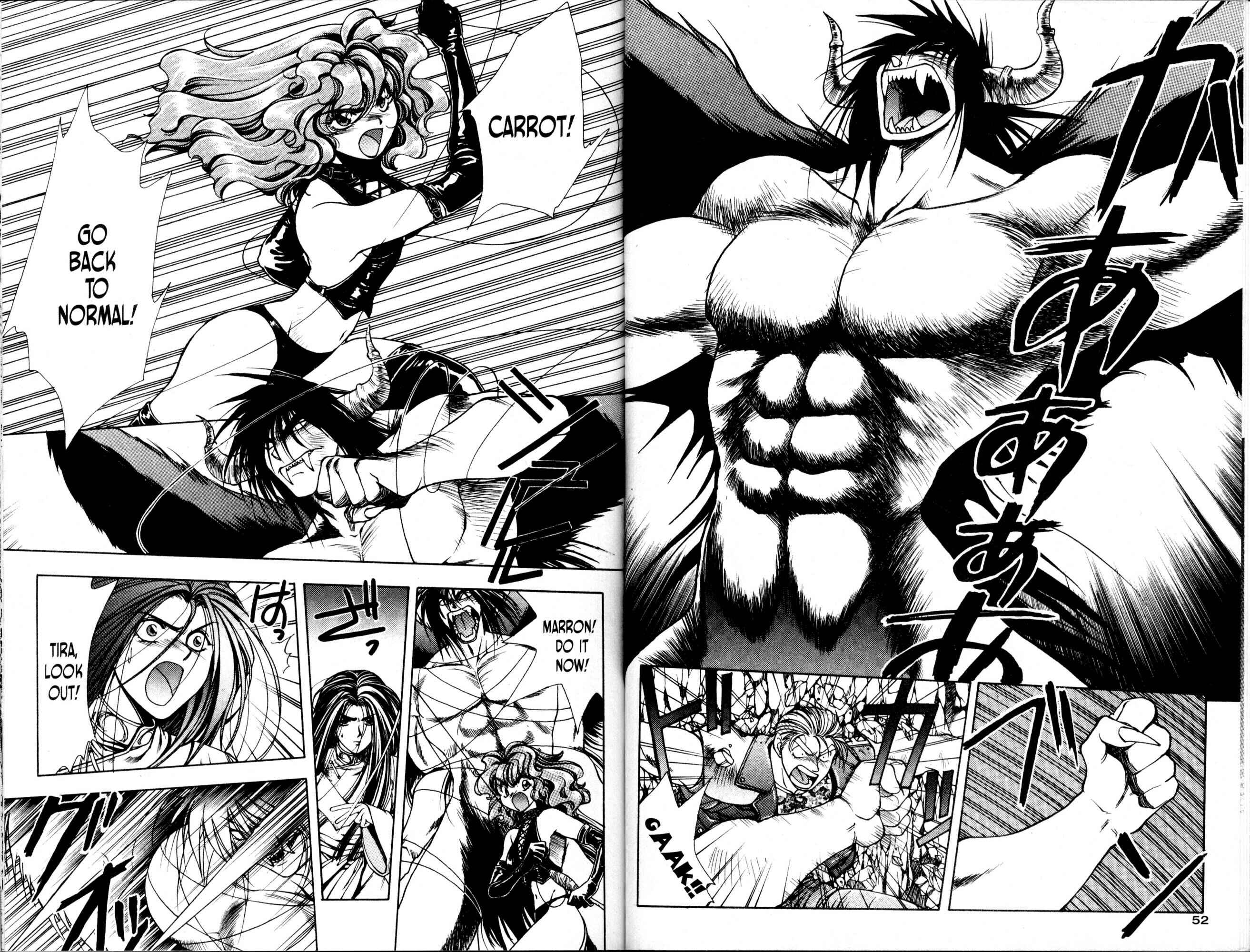 Page 8 Chapter 8 Bakuretsu Hunters