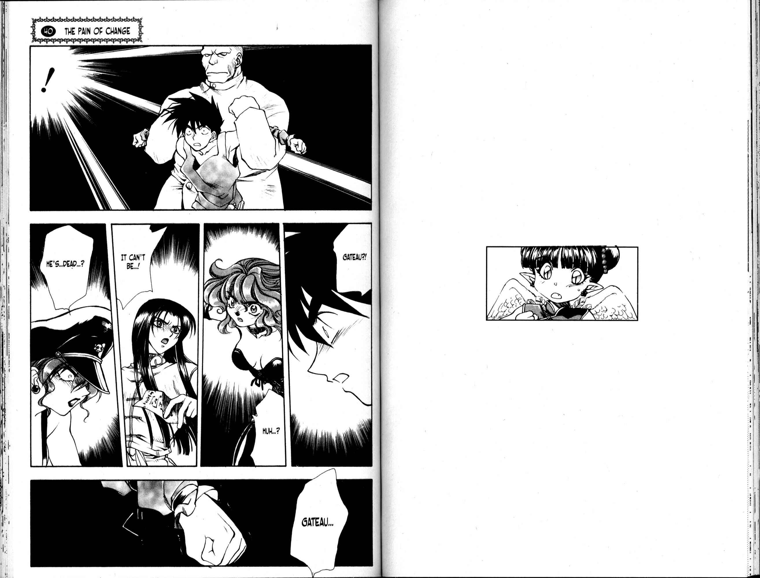 Page 1 Chapter 40 Bakuretsu Hunters