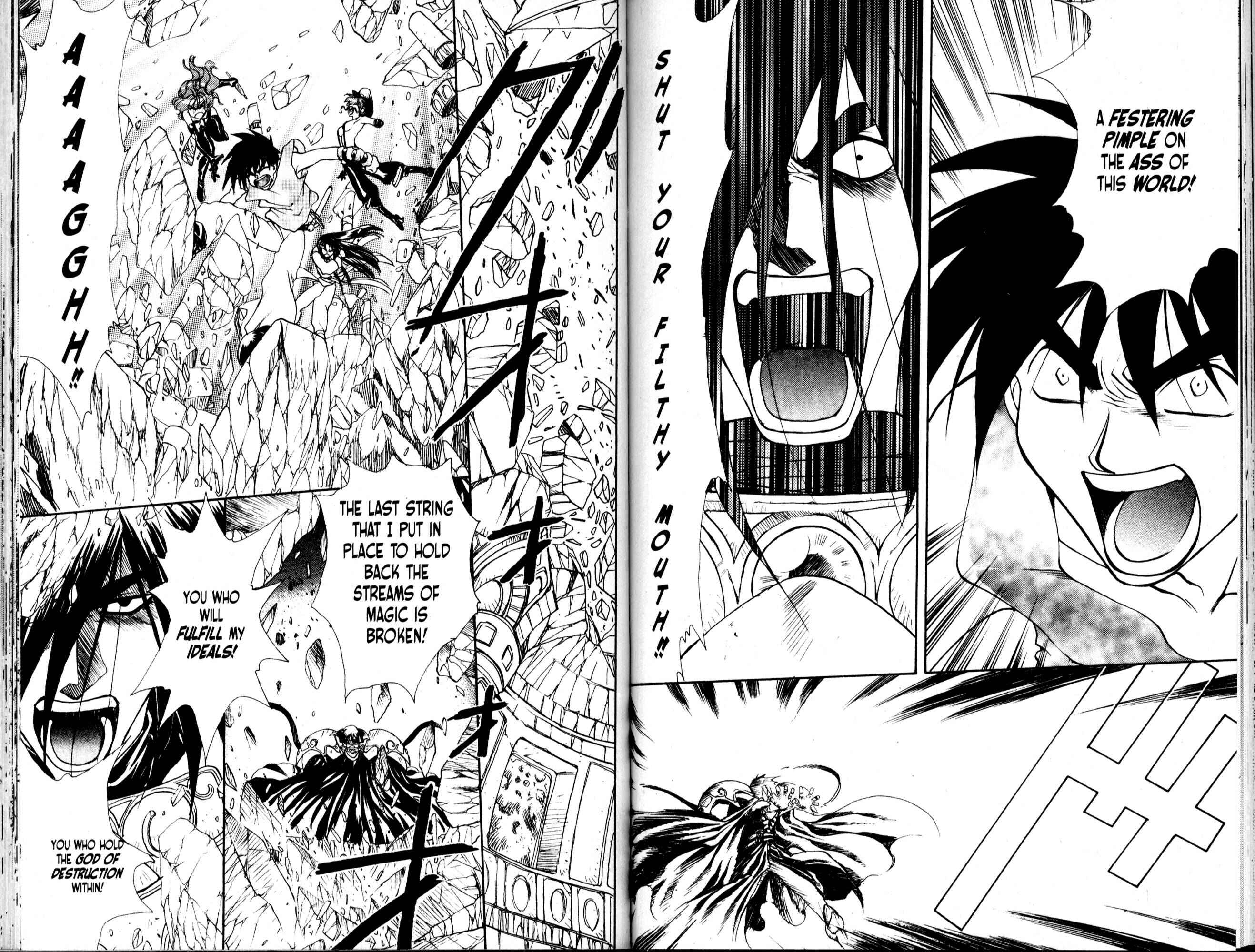 Page 12 Chapter 40 Bakuretsu Hunters