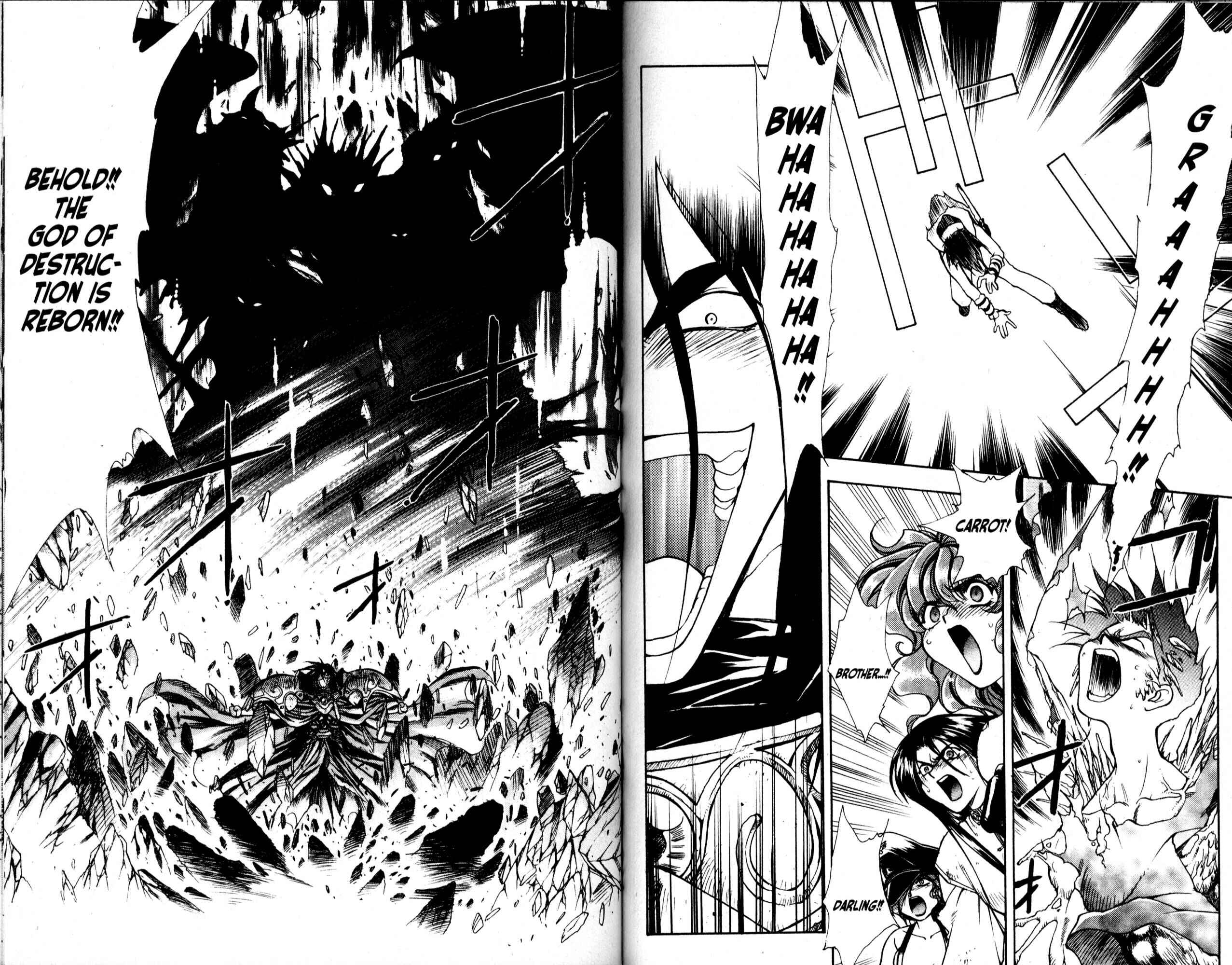 Page 16 Chapter 40 Bakuretsu Hunters