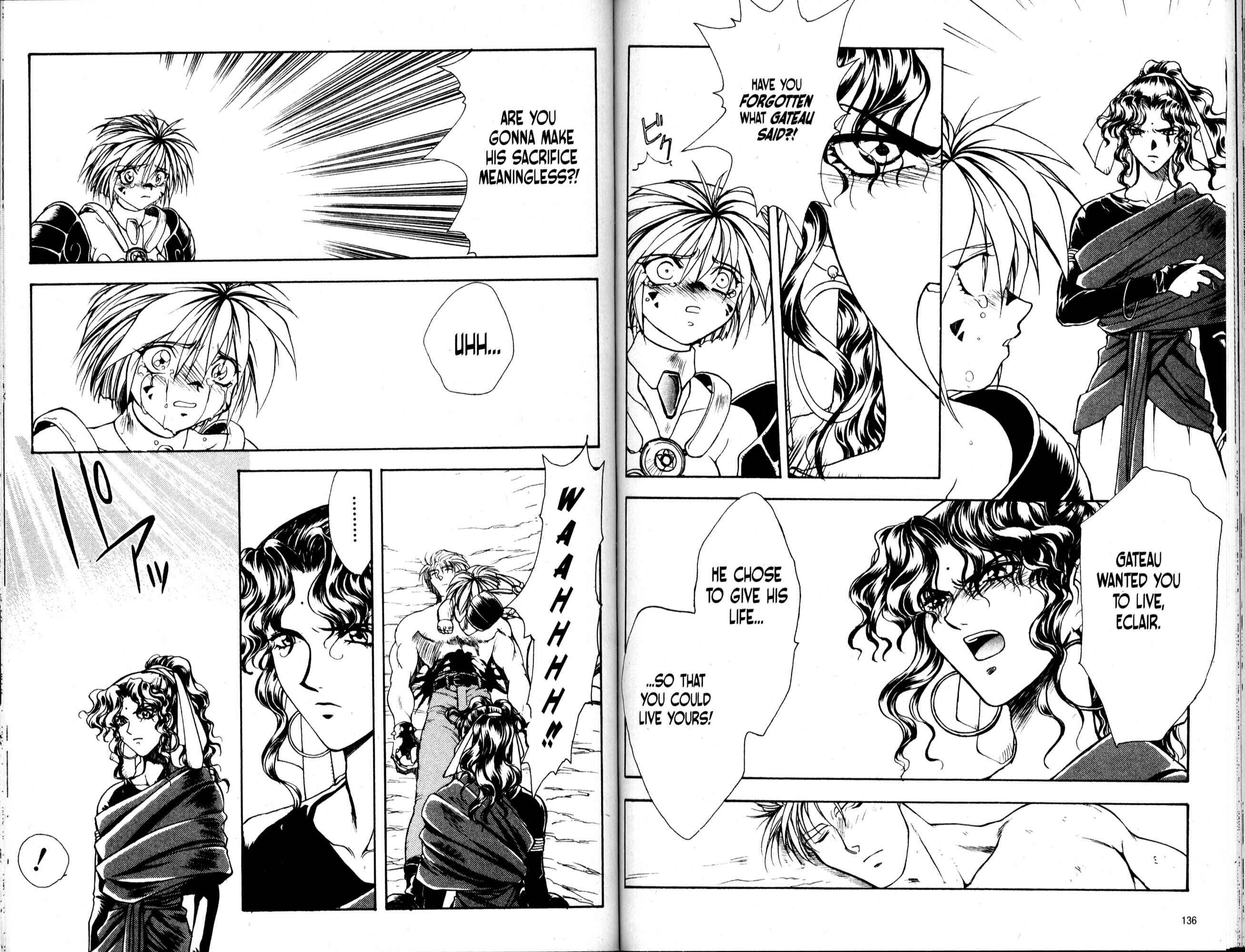 Page 6 Chapter 40 Bakuretsu Hunters