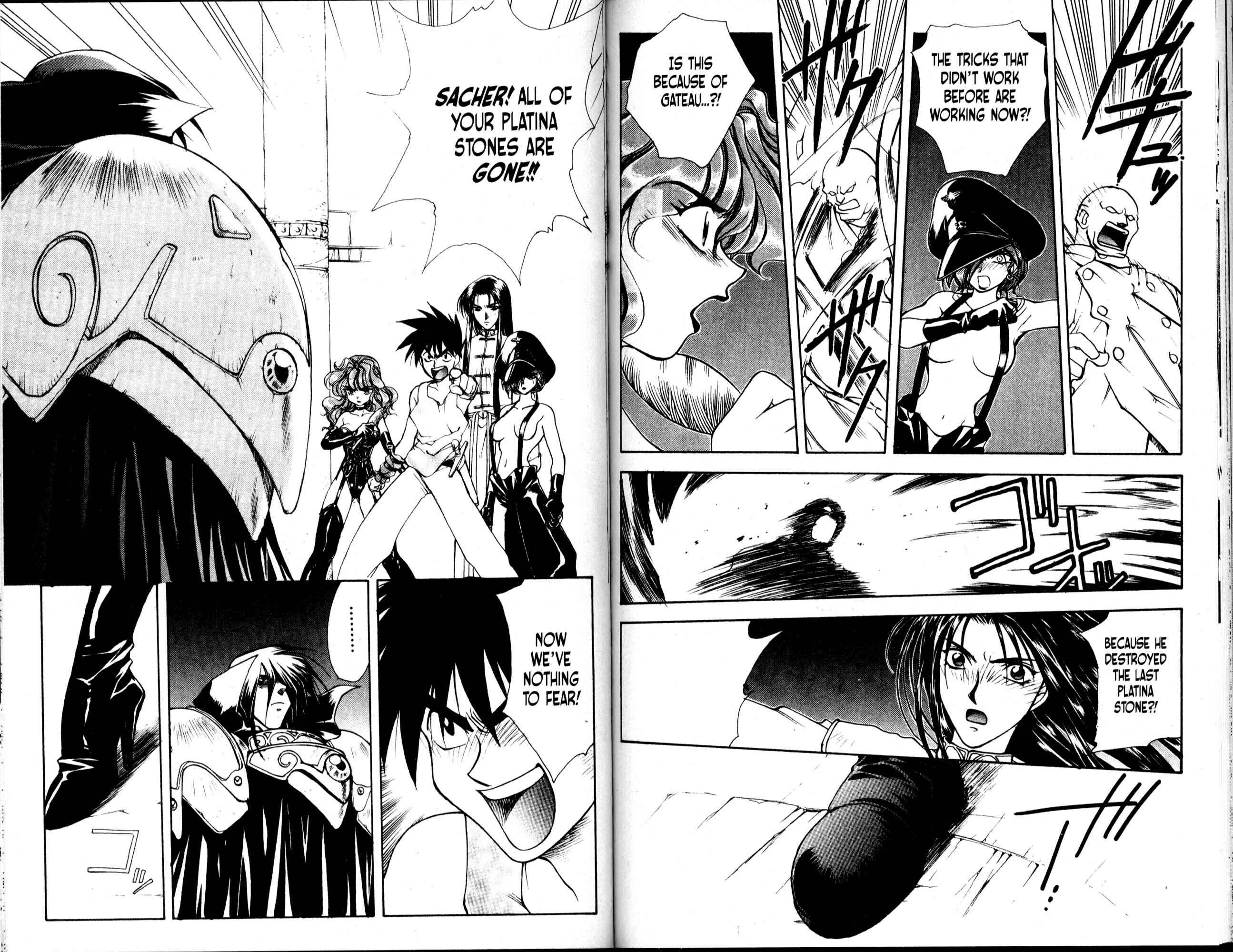 Page 8 Chapter 40 Bakuretsu Hunters
