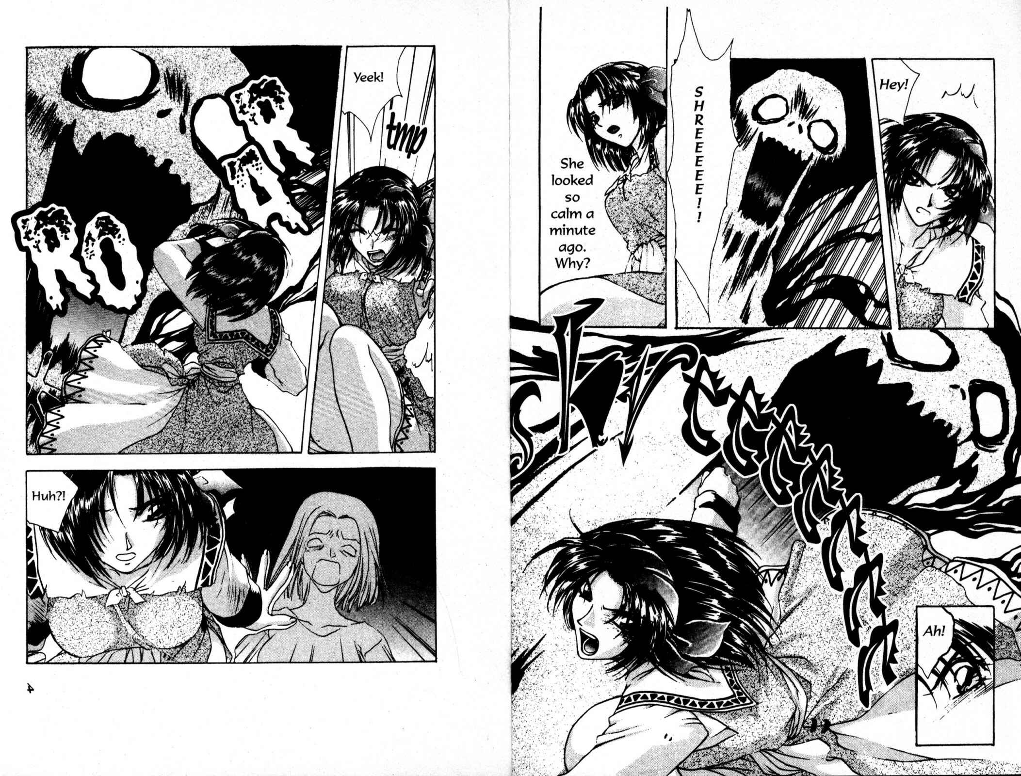 Page 10 Chapter 55 Bakuretsu Hunters