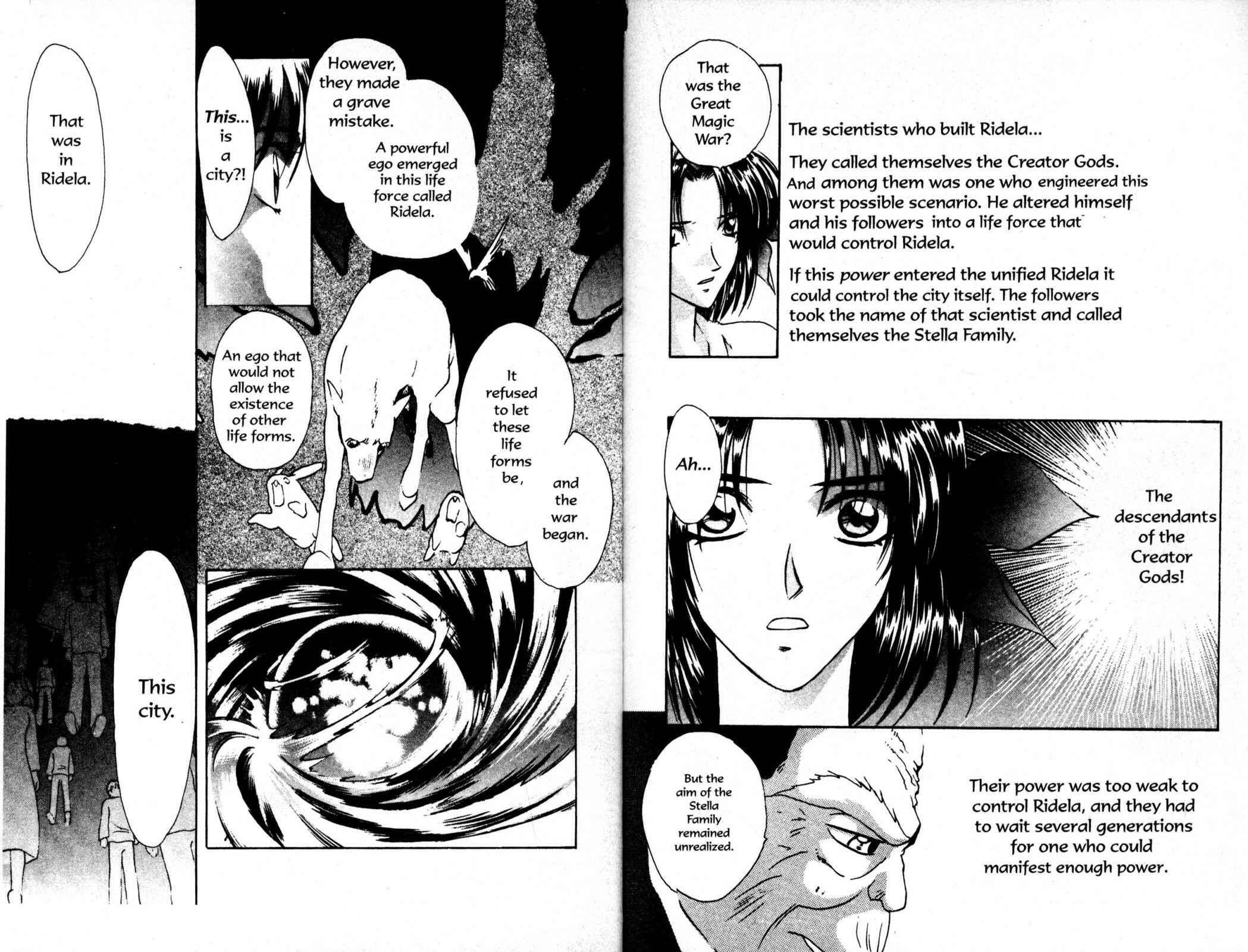 Page 15 Chapter 55 Bakuretsu Hunters