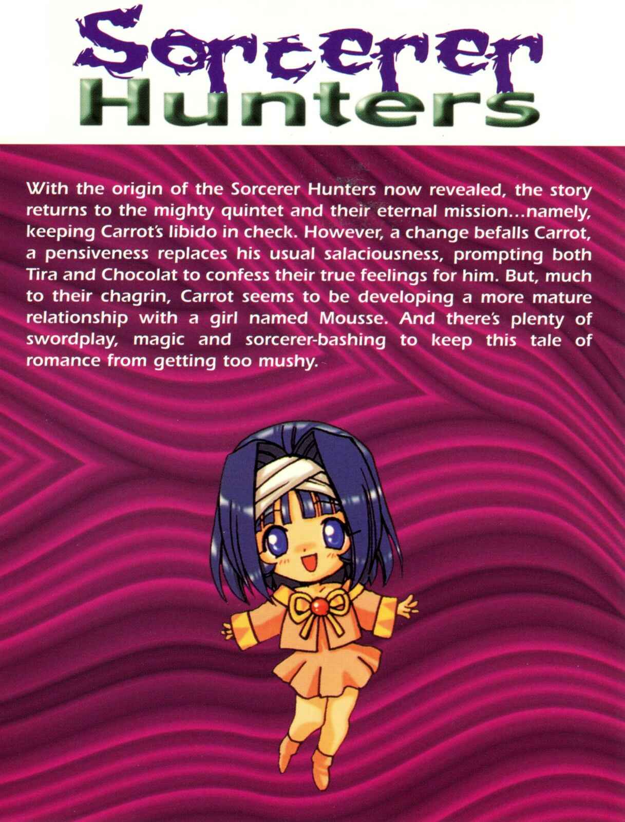Page 5 Chapter 55 Bakuretsu Hunters