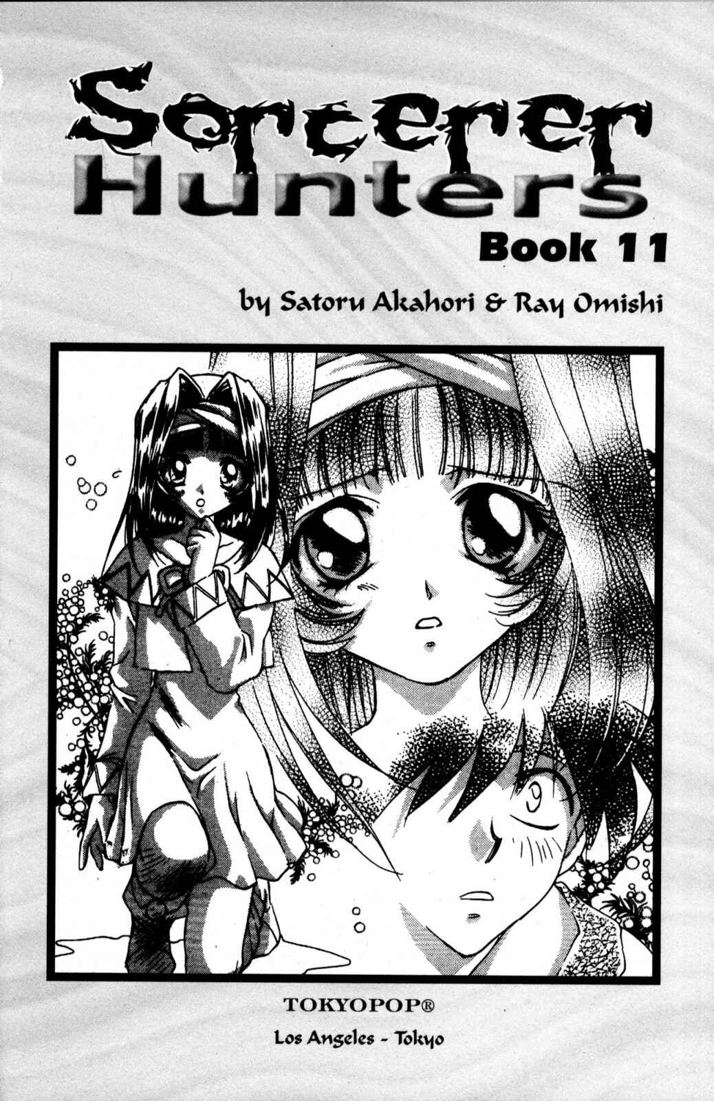 Page 7 Chapter 55 Bakuretsu Hunters