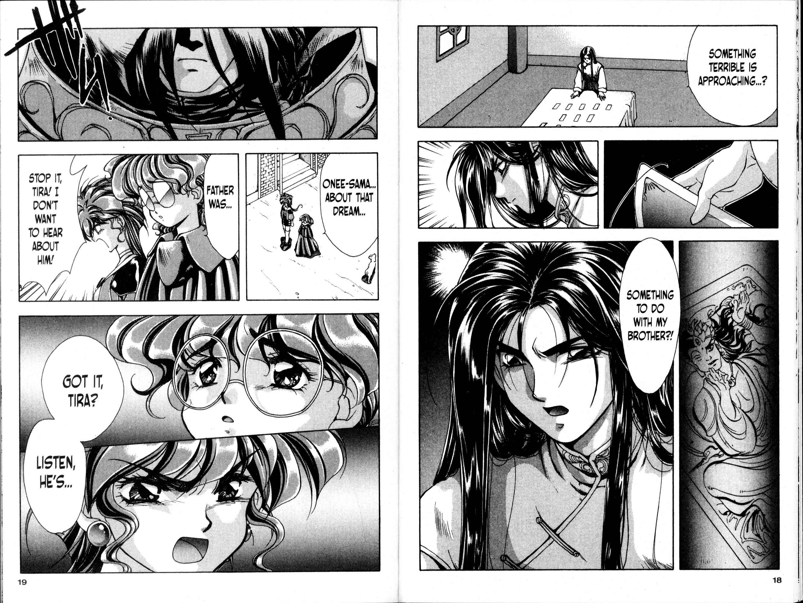 Page 16 Chapter 19 Bakuretsu Hunters