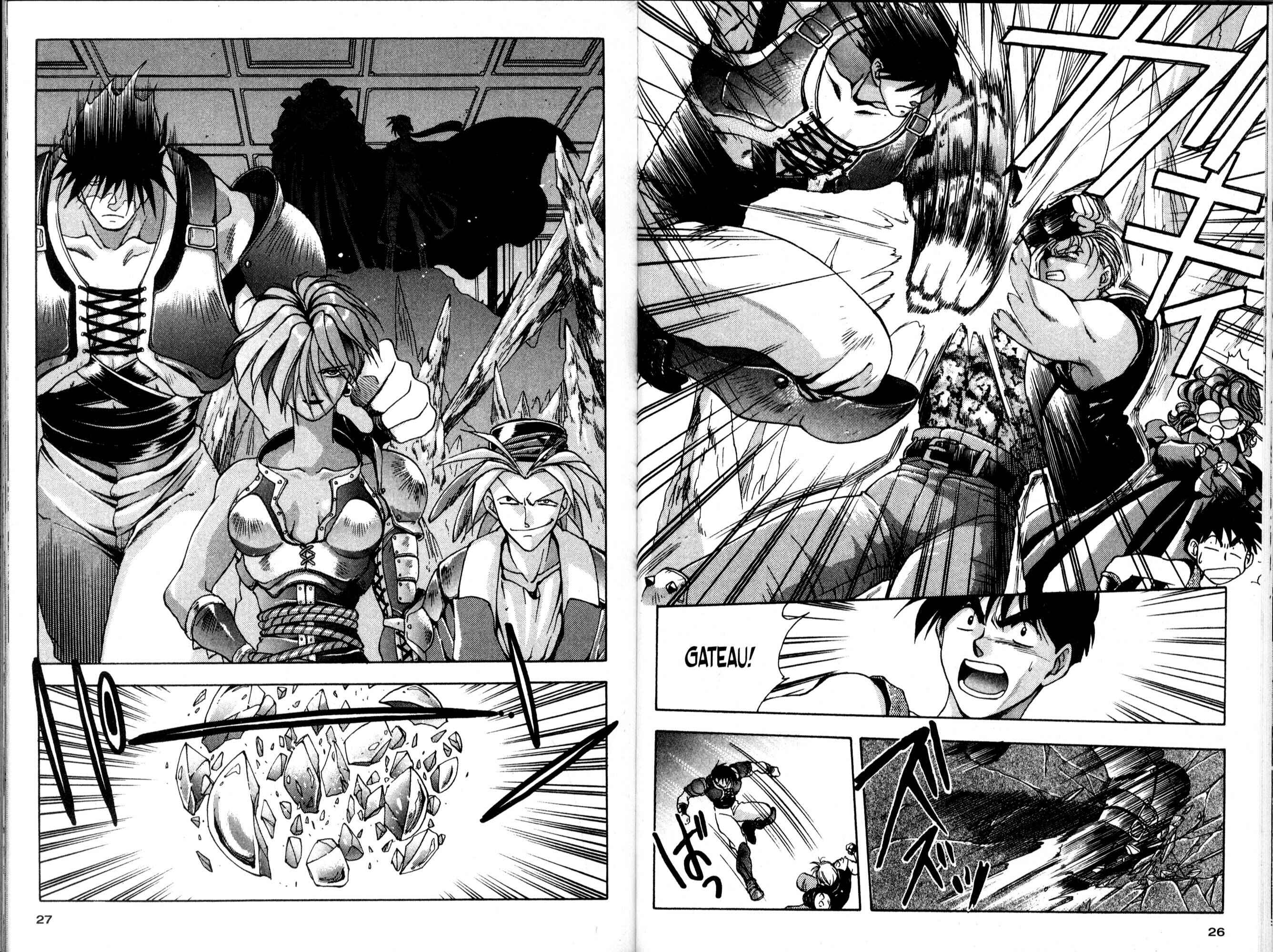 Page 20 Chapter 19 Bakuretsu Hunters