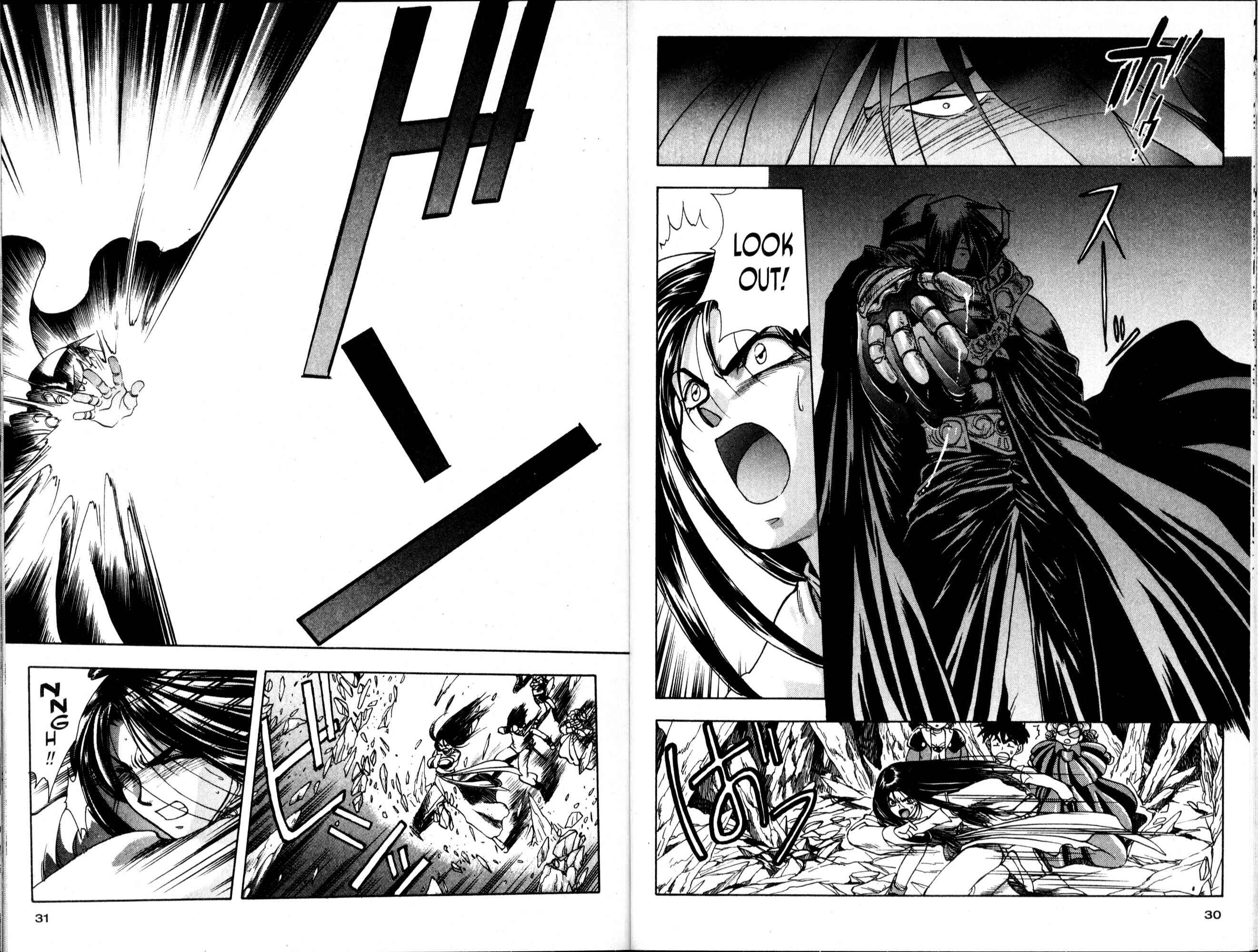 Page 22 Chapter 19 Bakuretsu Hunters