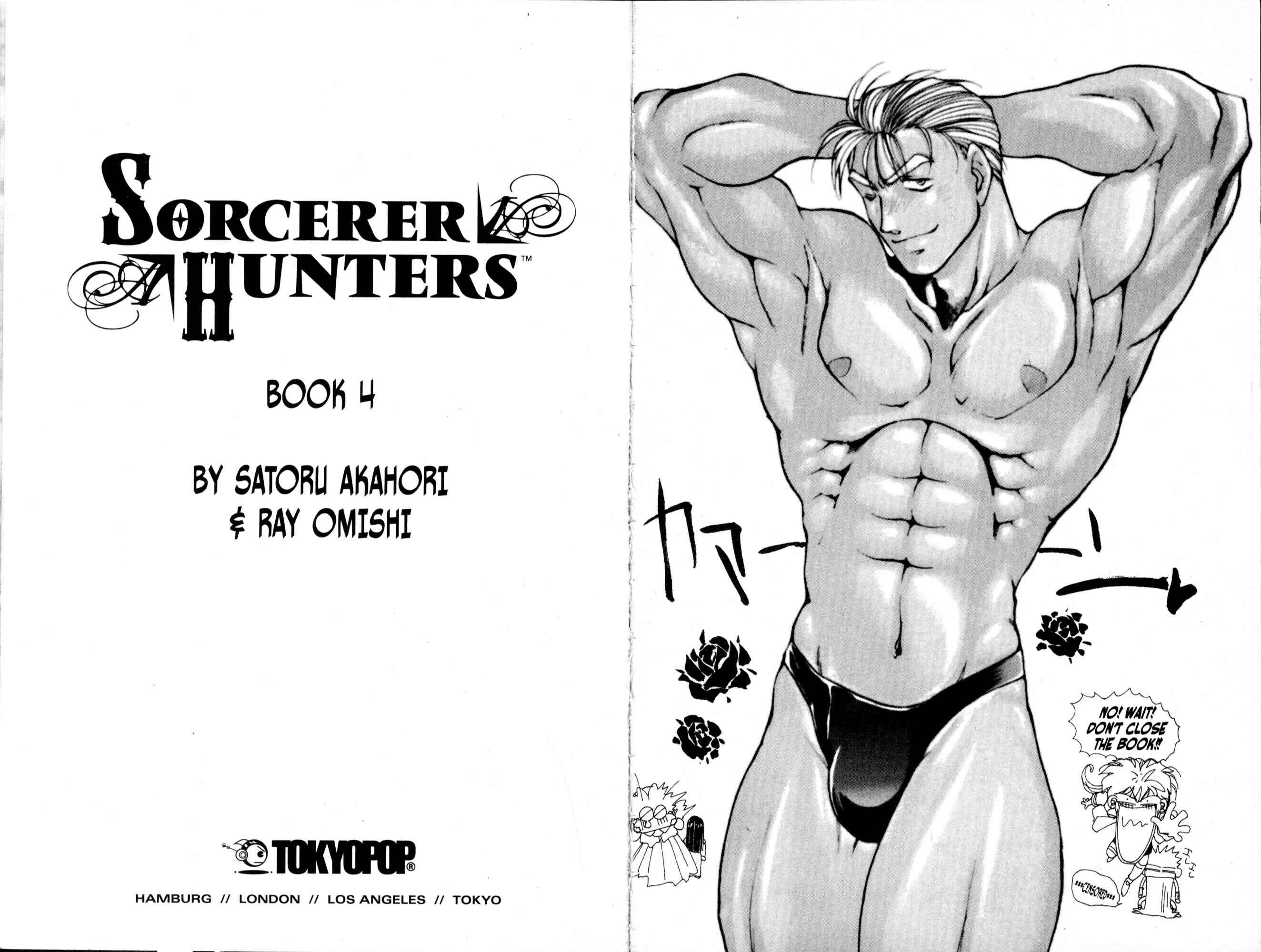 Page 7 Chapter 19 Bakuretsu Hunters