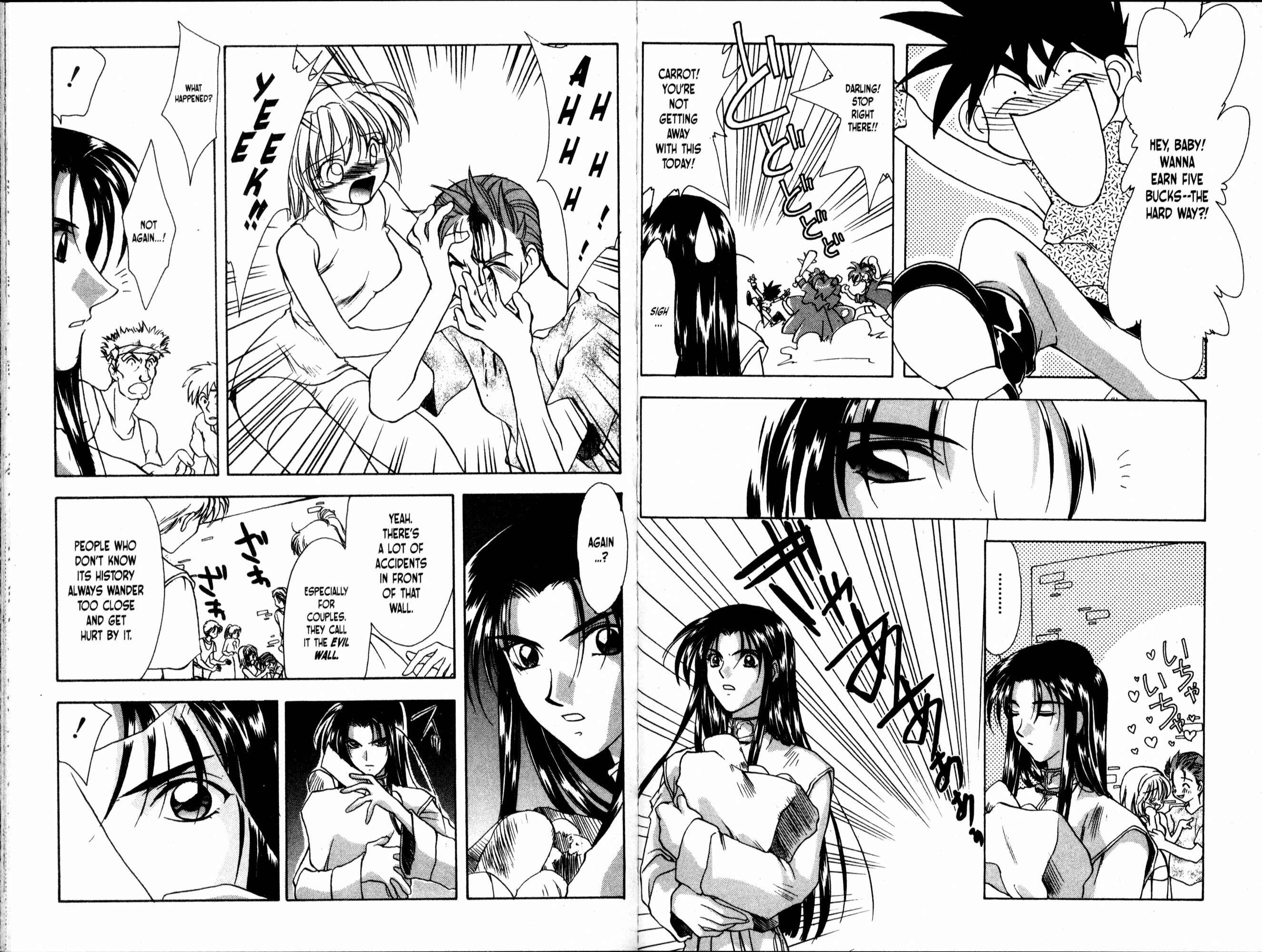 Page 3 Chapter 49 Bakuretsu Hunters