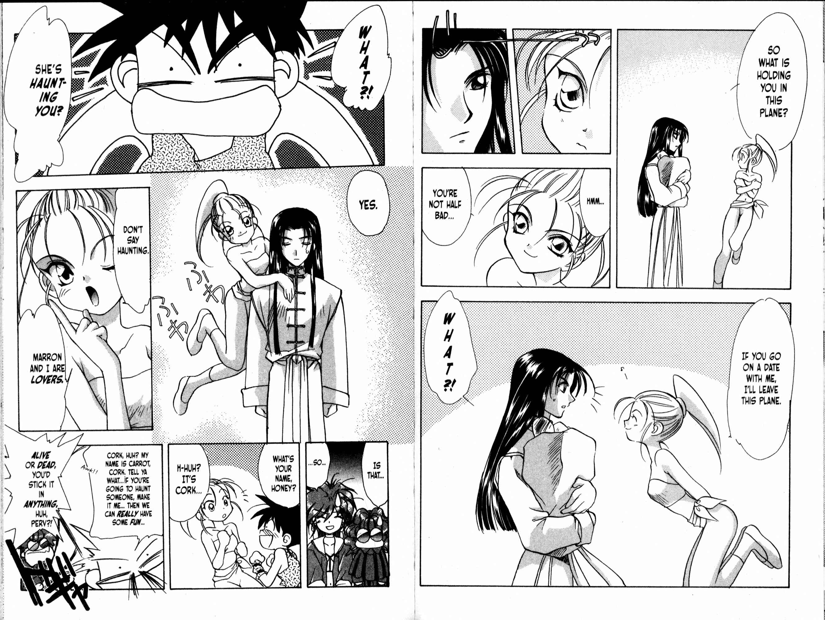 Page 5 Chapter 49 Bakuretsu Hunters