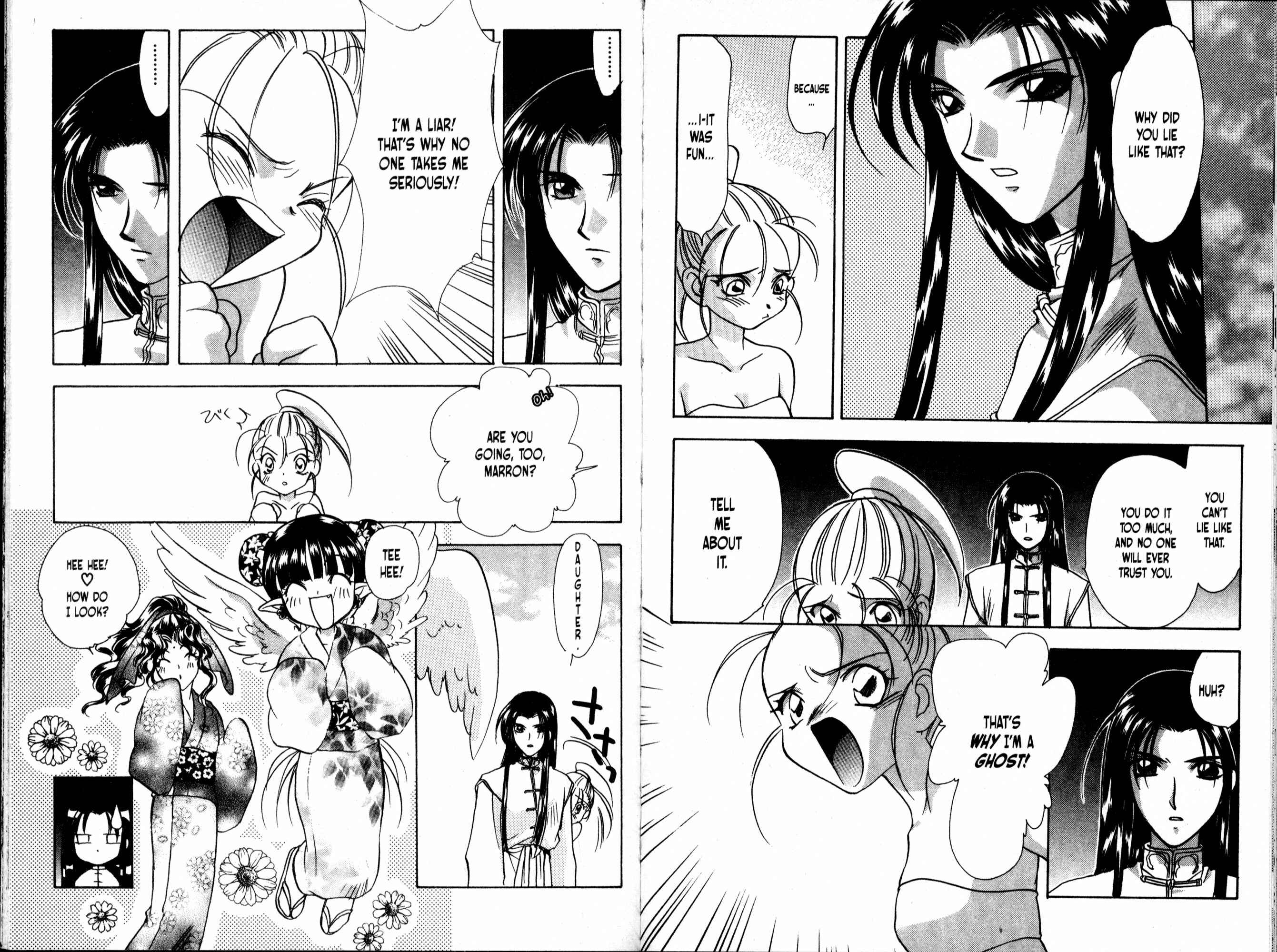 Page 7 Chapter 49 Bakuretsu Hunters