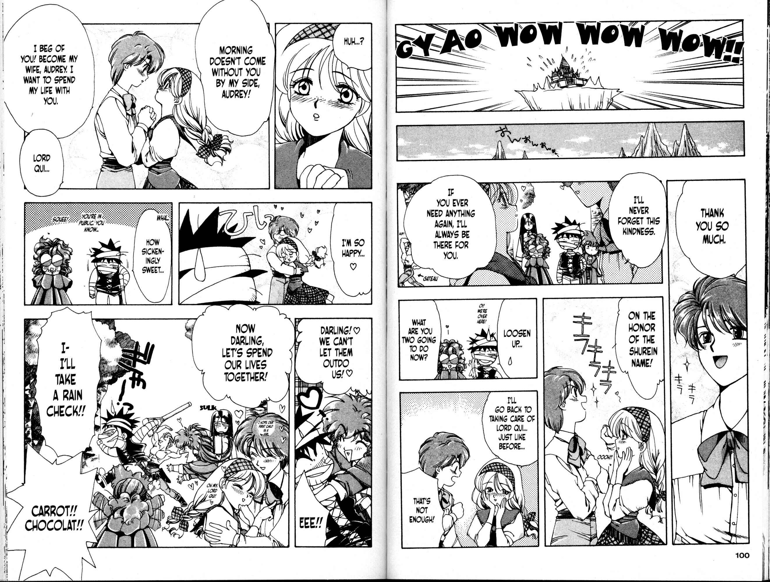 Page 16 Chapter 9 Bakuretsu Hunters