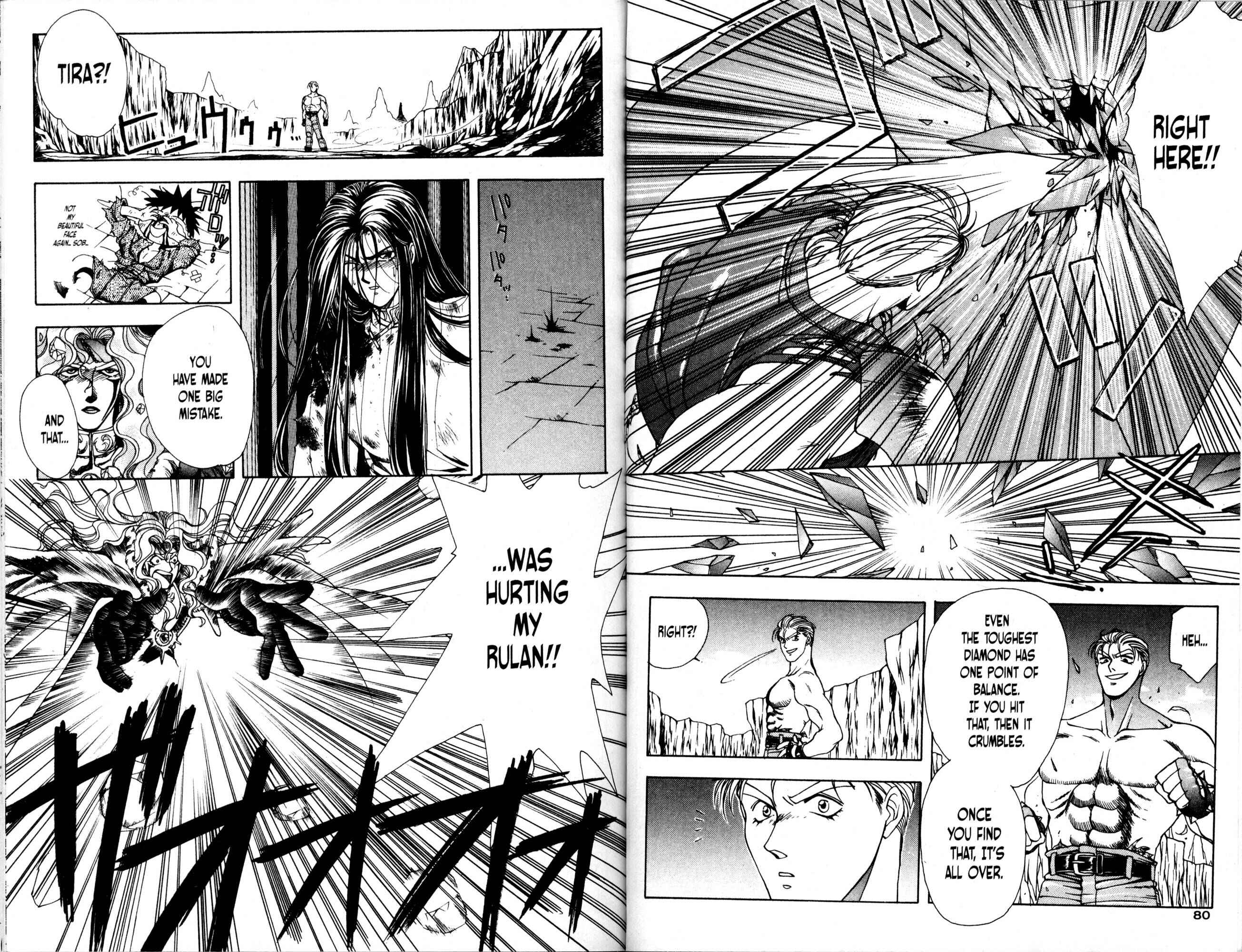 Page 6 Chapter 9 Bakuretsu Hunters