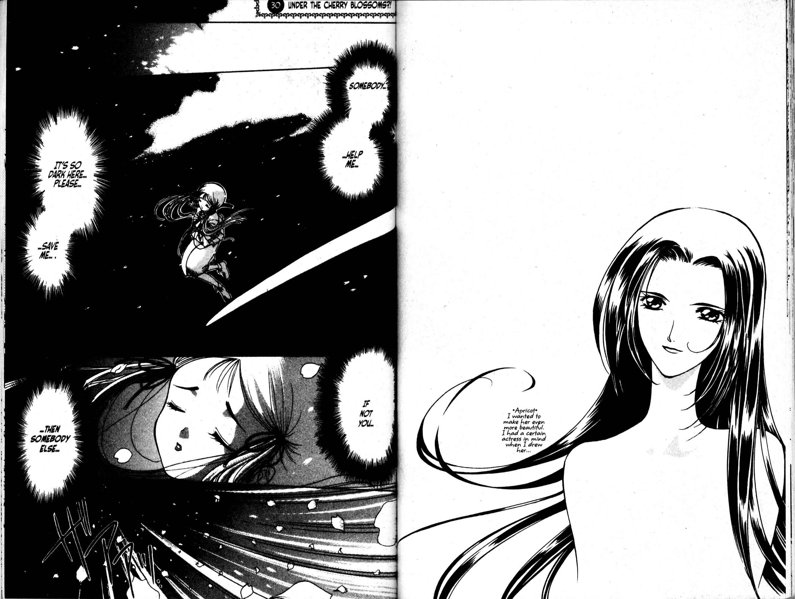 Page 1 Chapter 30 Bakuretsu Hunters