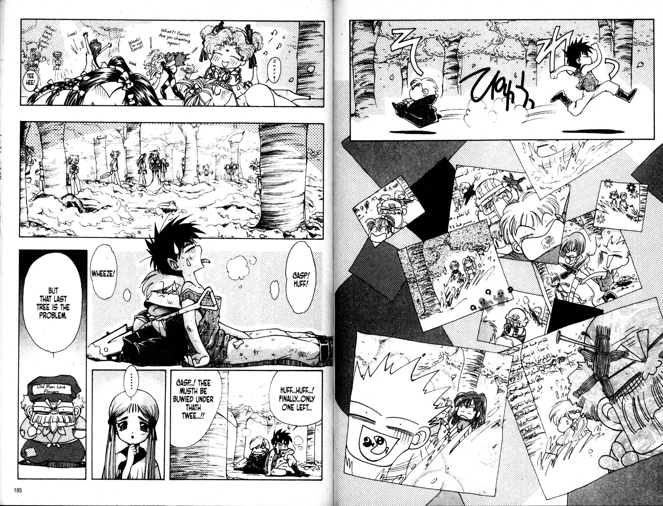 Page 10 Chapter 30 Bakuretsu Hunters