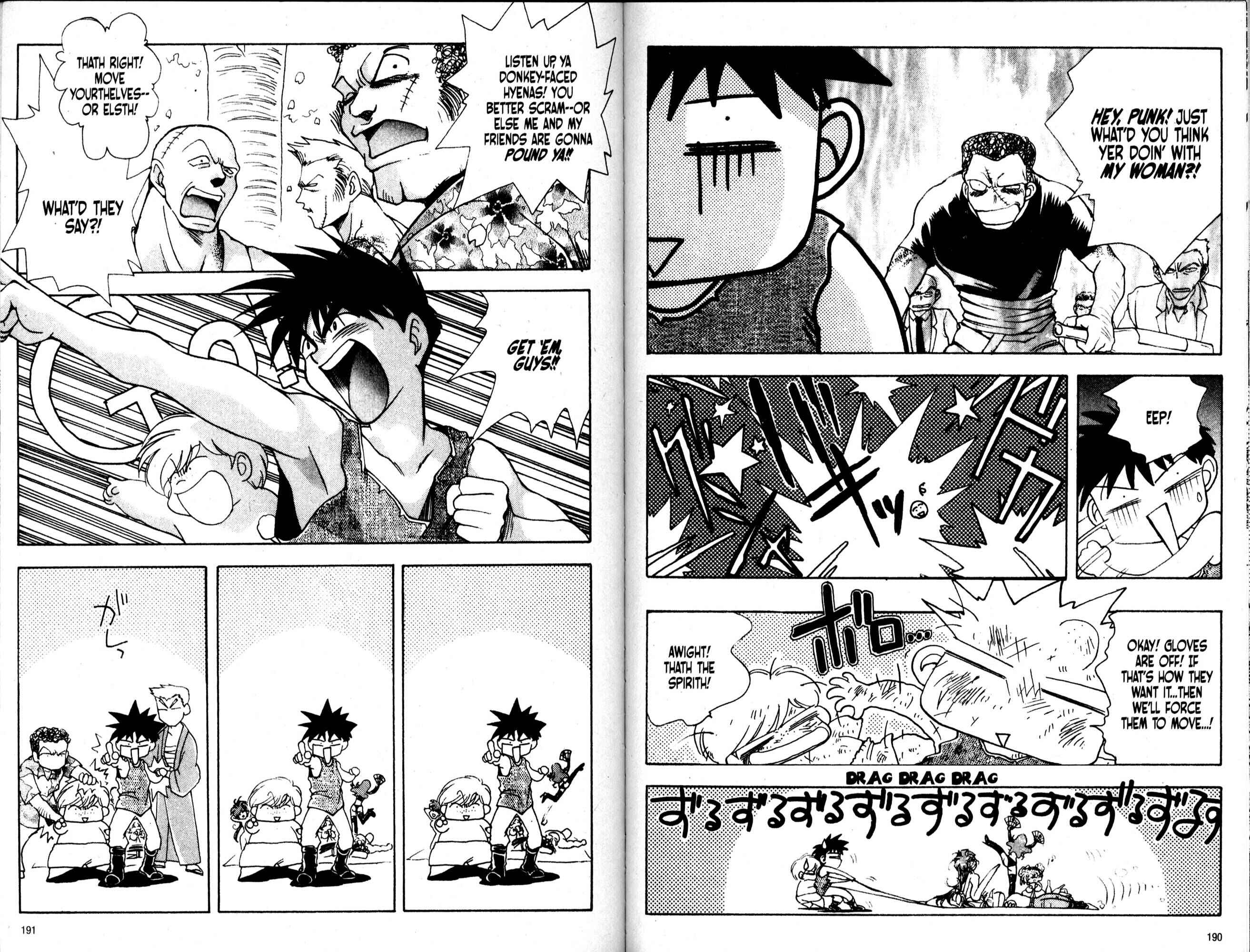 Page 13 Chapter 30 Bakuretsu Hunters