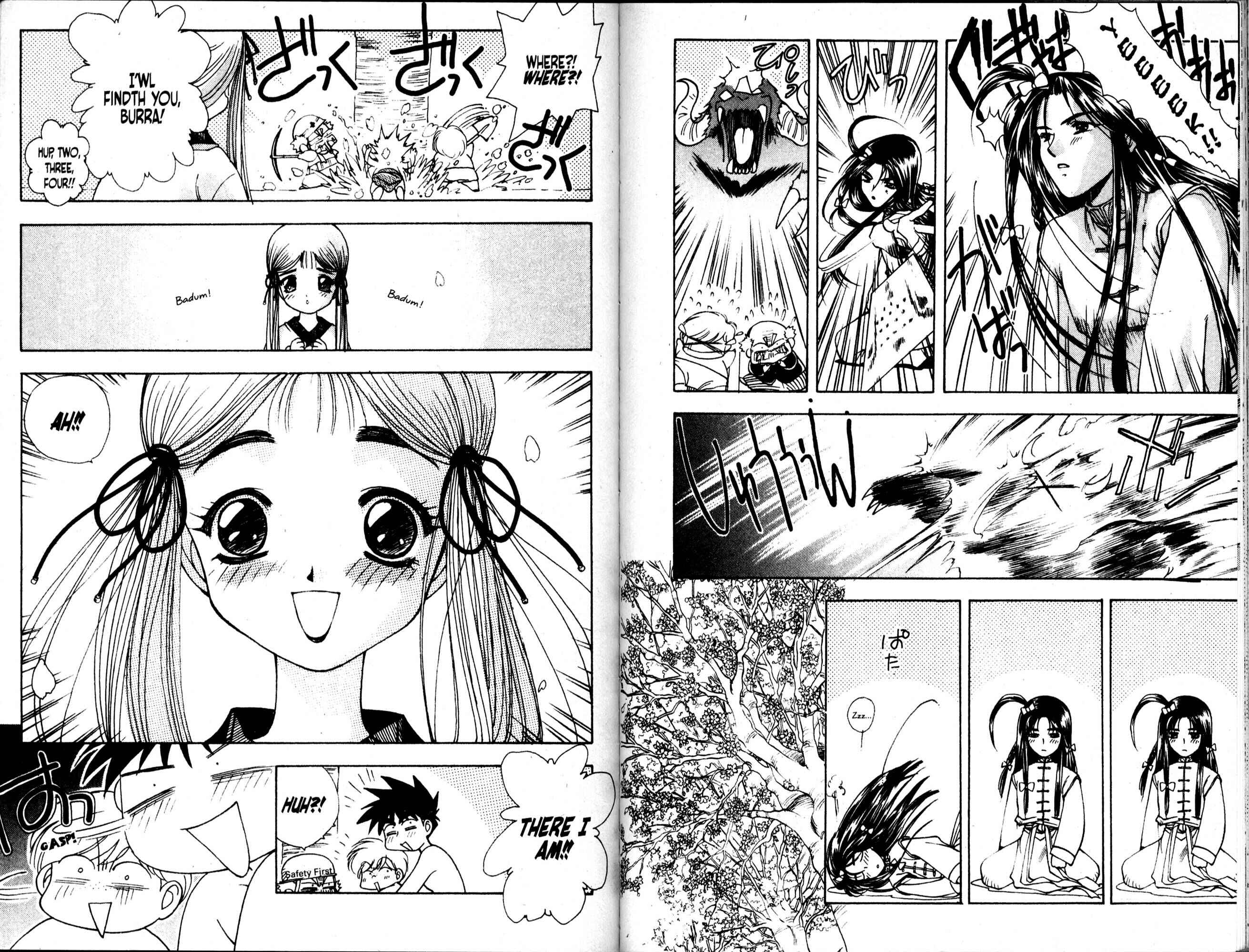 Page 15 Chapter 30 Bakuretsu Hunters