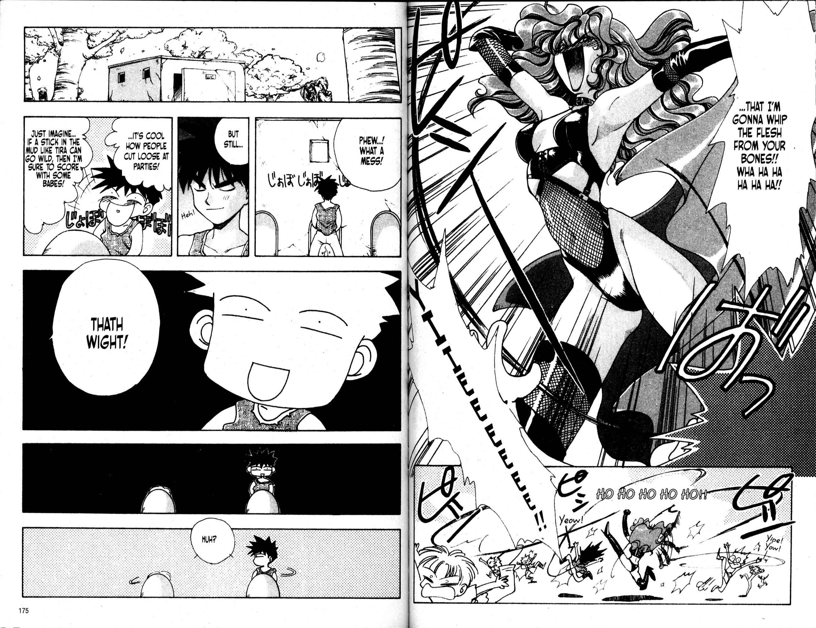 Page 5 Chapter 30 Bakuretsu Hunters