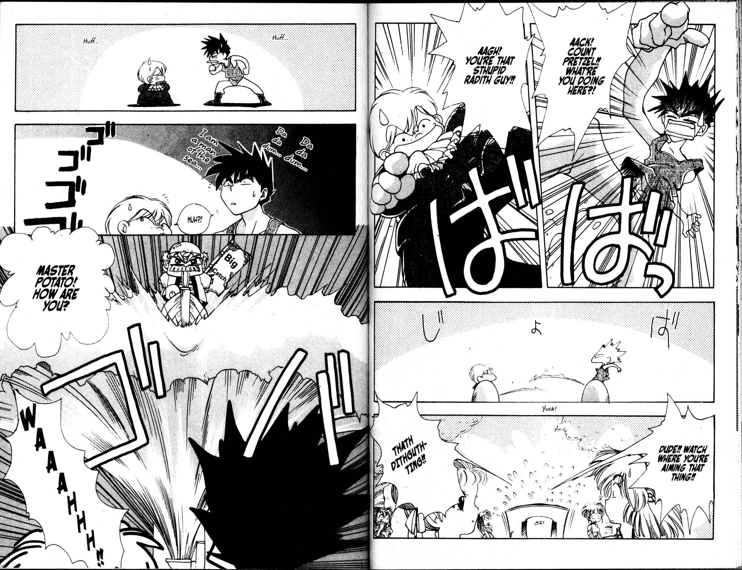 Page 6 Chapter 30 Bakuretsu Hunters