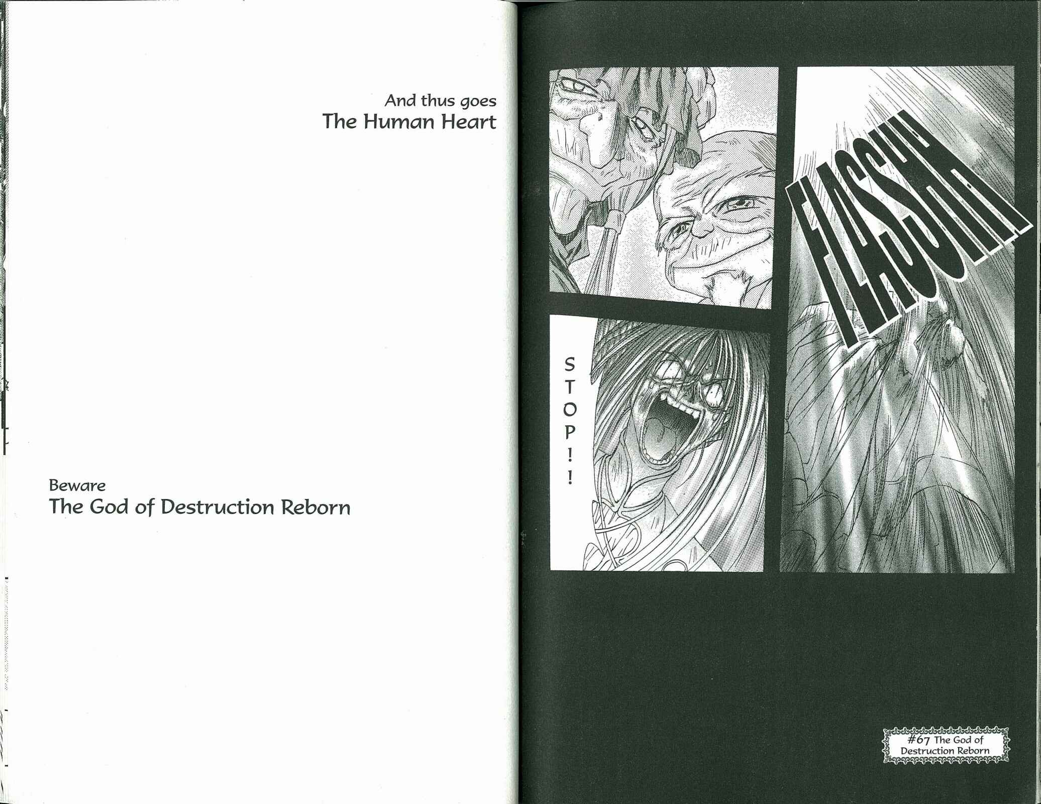 Page 1 Chapter 67 Bakuretsu Hunters