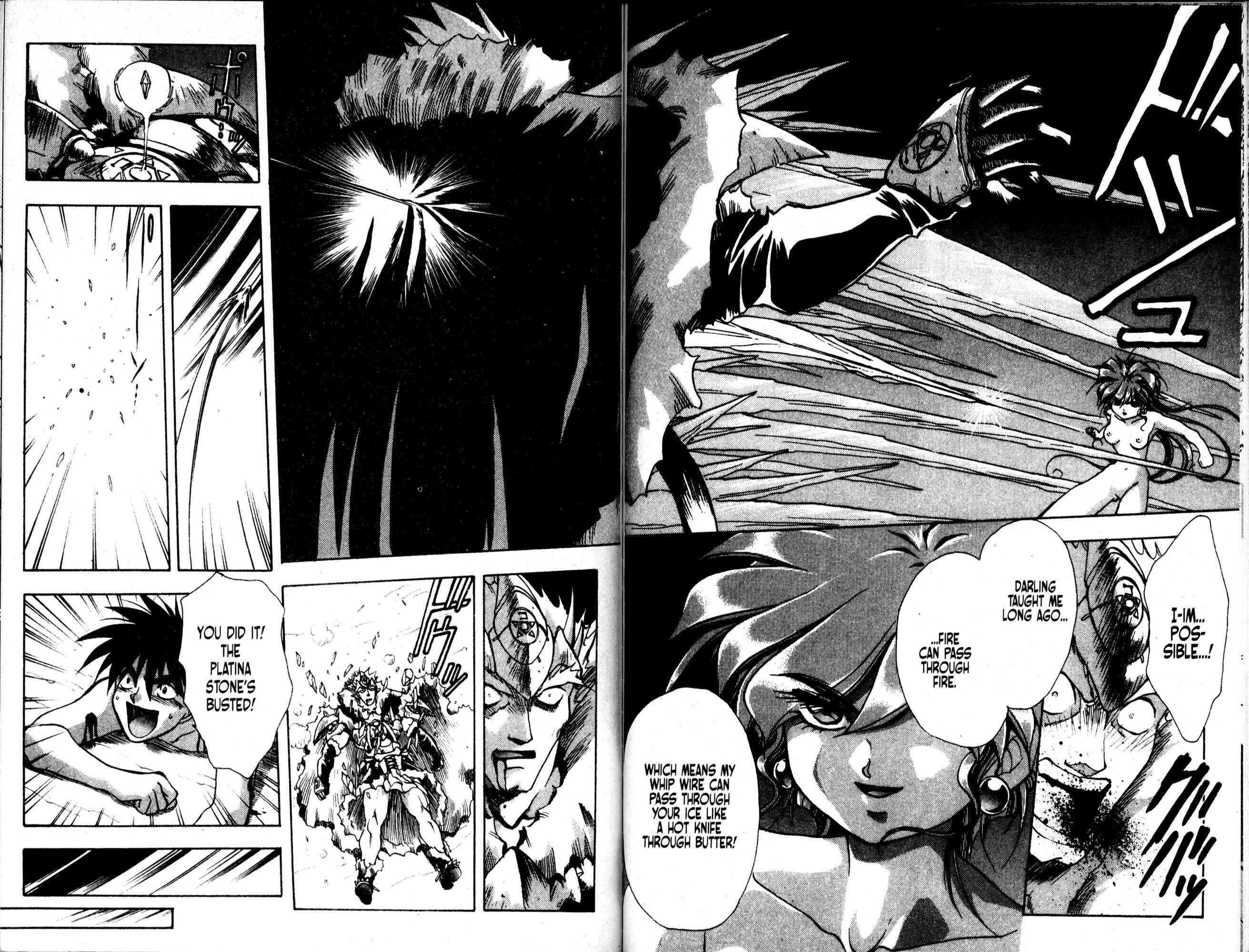 Page 14 Chapter 29 Bakuretsu Hunters