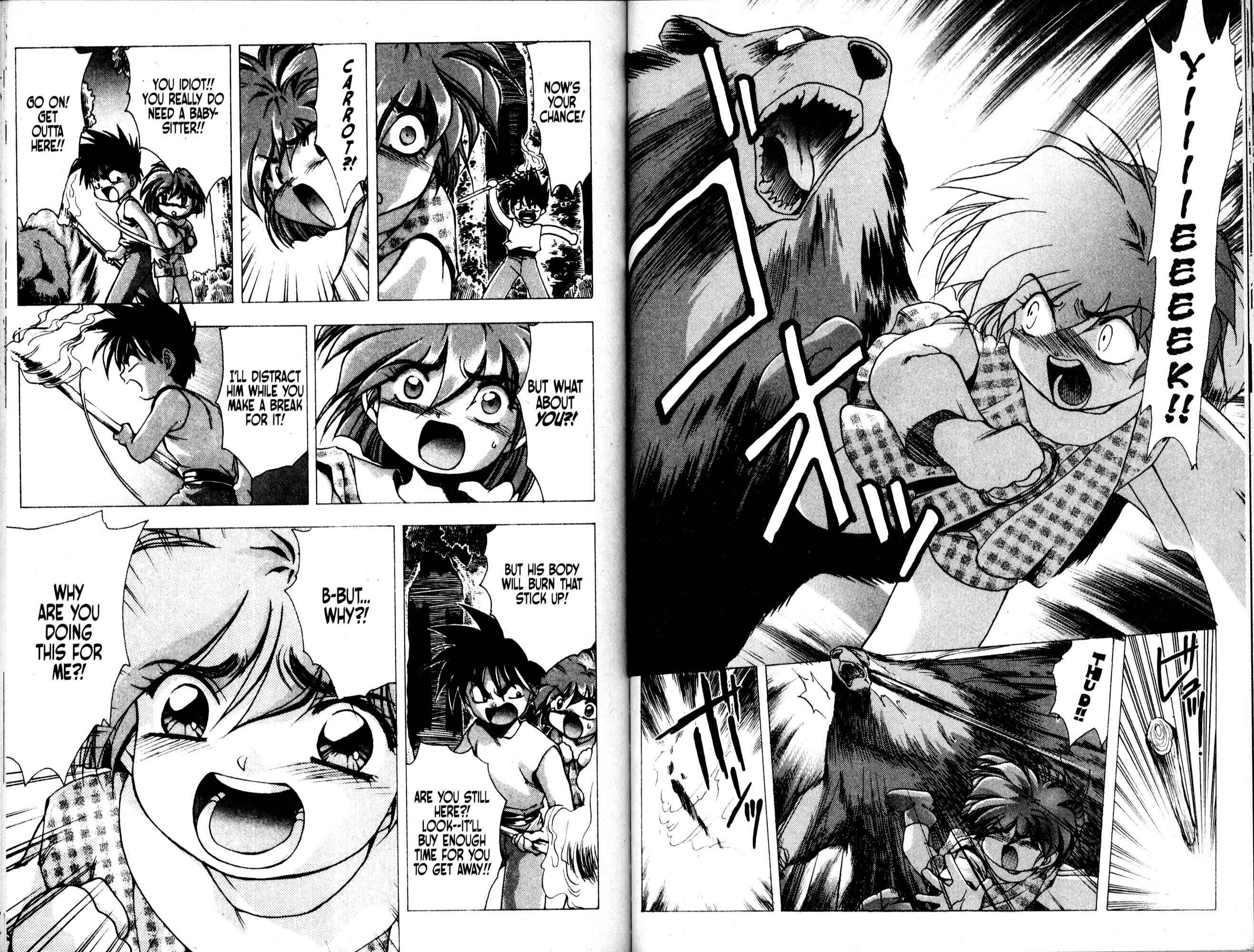 Page 7 Chapter 29 Bakuretsu Hunters