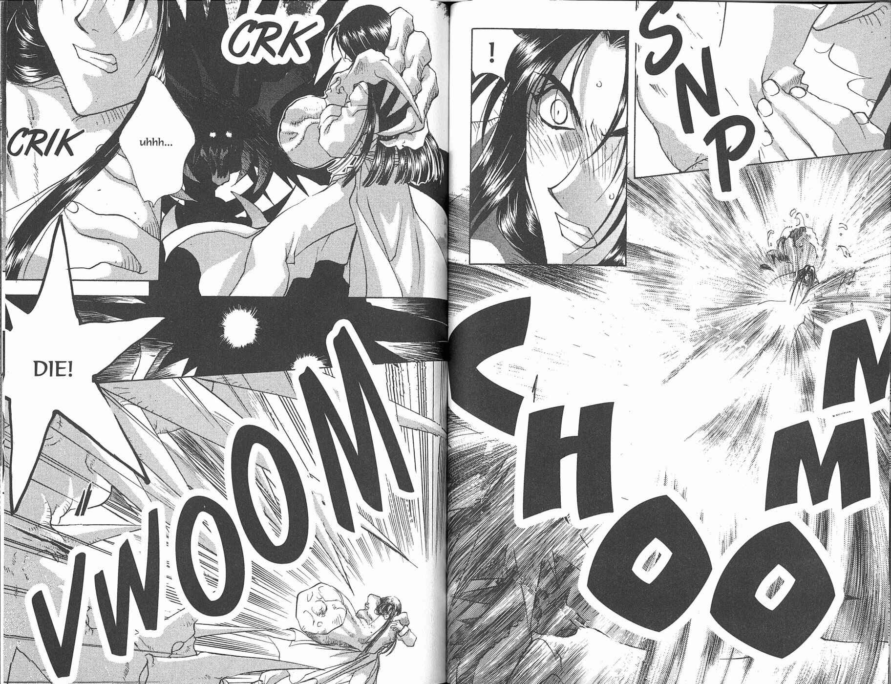 Page 16 Chapter 65 Bakuretsu Hunters