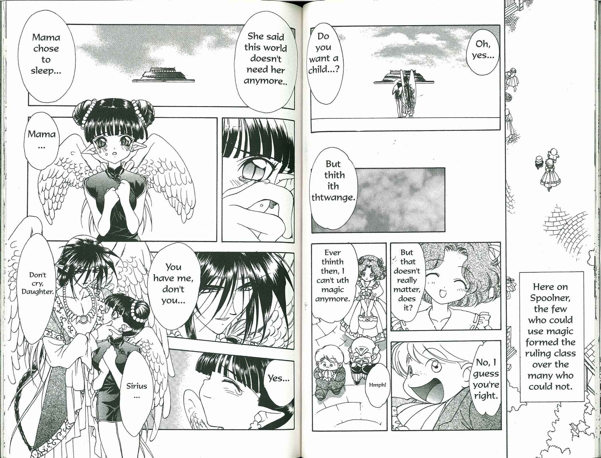 Page 15 Chapter 70 Bakuretsu Hunters
