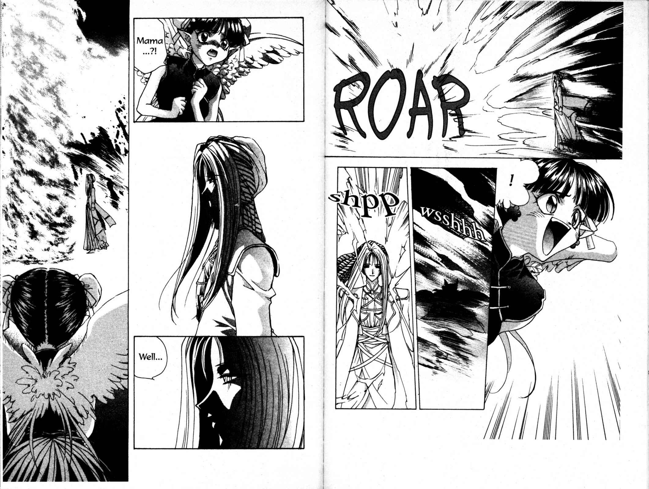 Page 2 Chapter 59 Bakuretsu Hunters