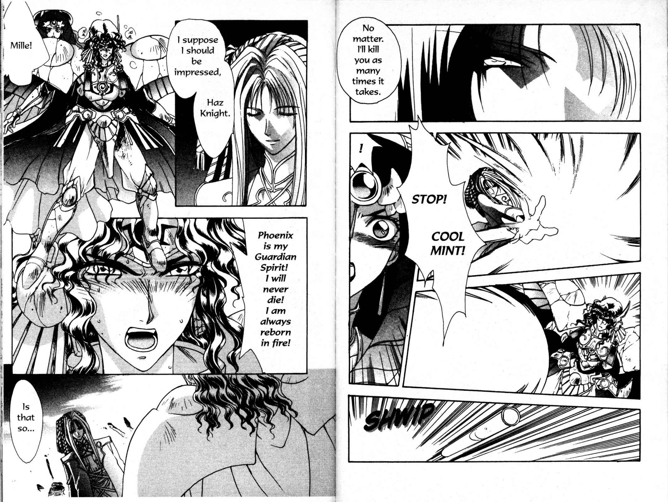 Page 3 Chapter 59 Bakuretsu Hunters