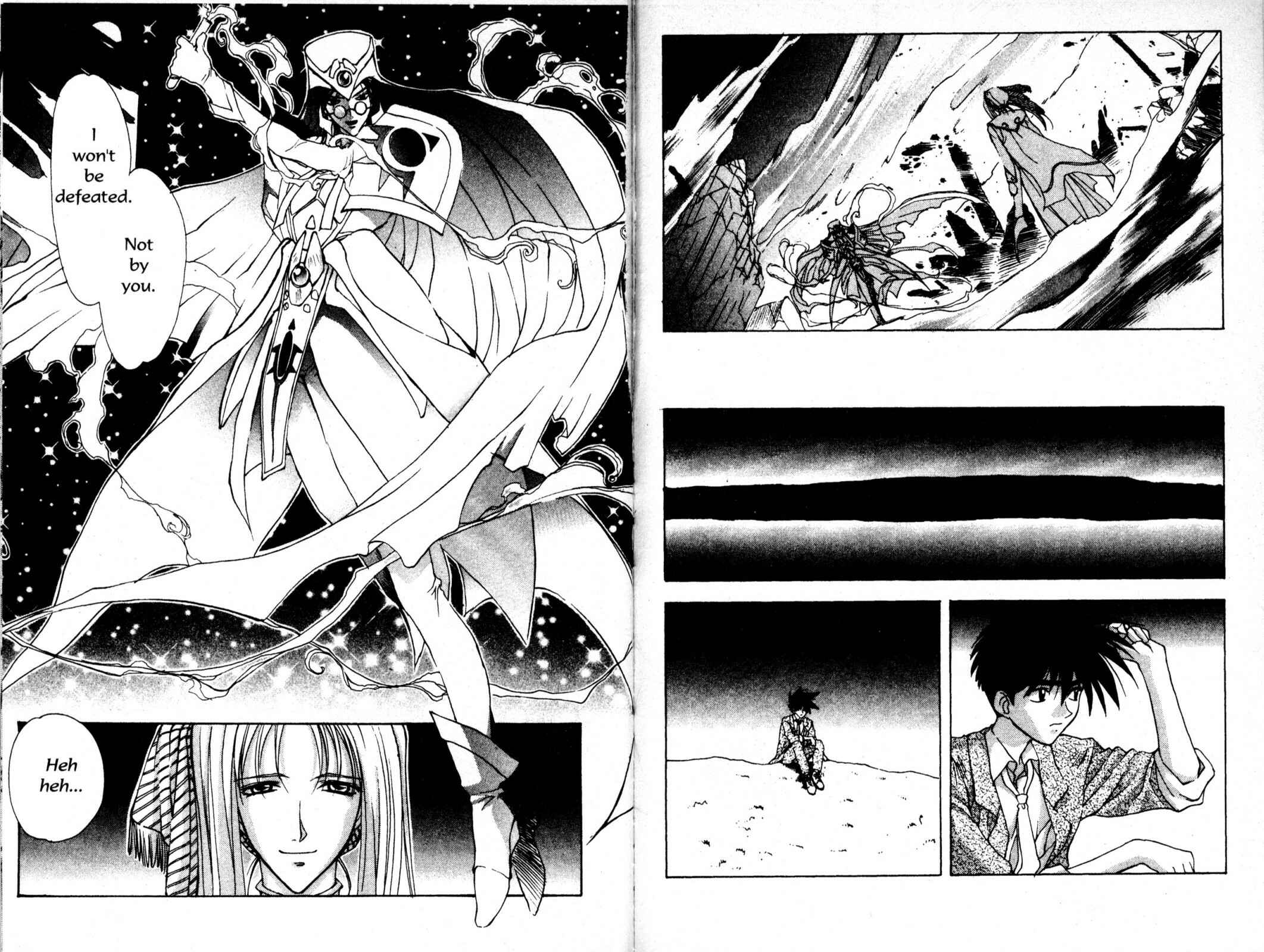 Page 6 Chapter 59 Bakuretsu Hunters