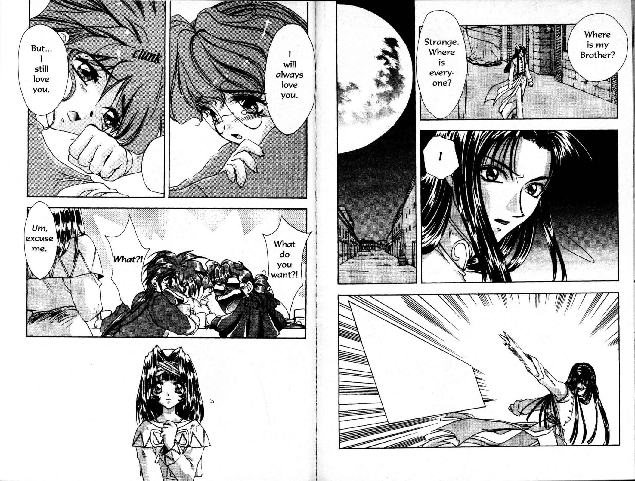 Page 9 Chapter 59 Bakuretsu Hunters