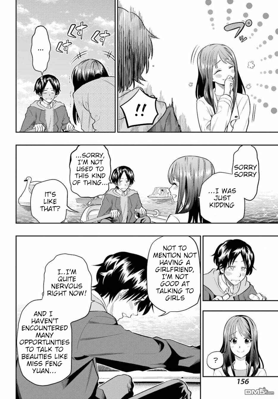 Page 22 Chapter 1 Boku wa mata, kimi ni Sayonara no Kazu wo miru