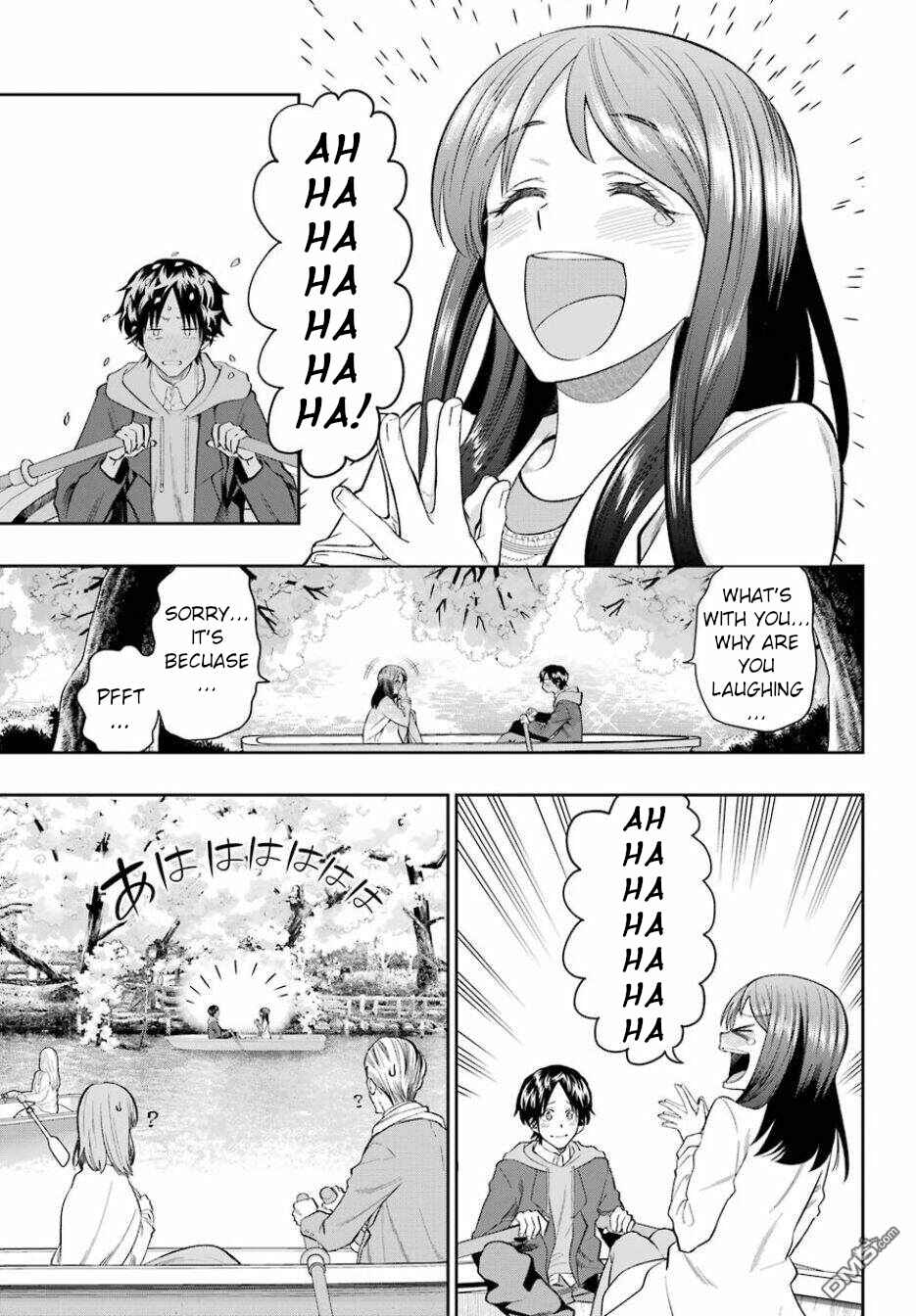 Page 25 Chapter 1 Boku wa mata, kimi ni Sayonara no Kazu wo miru