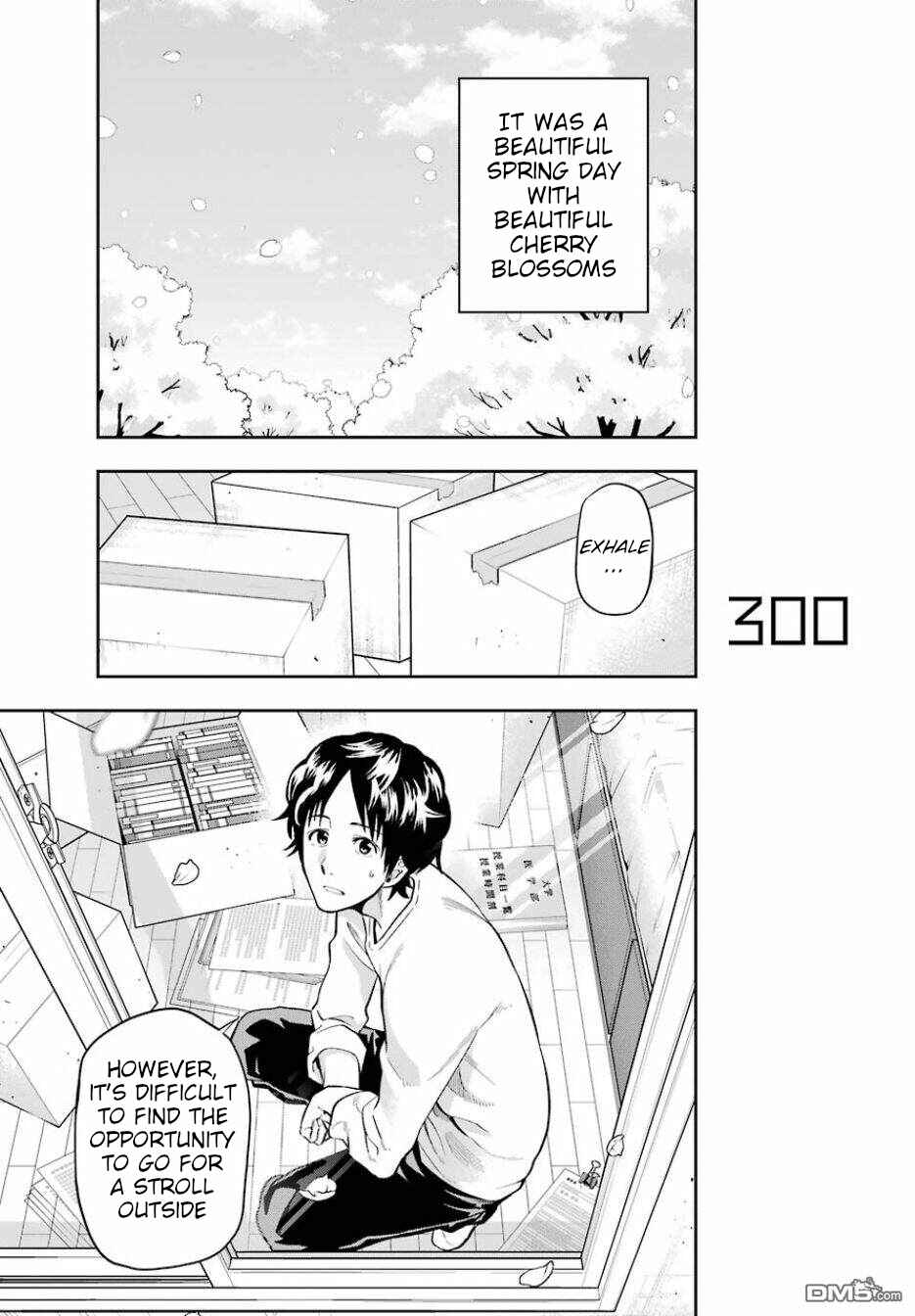 Page 3 Chapter 1 Boku wa mata, kimi ni Sayonara no Kazu wo miru