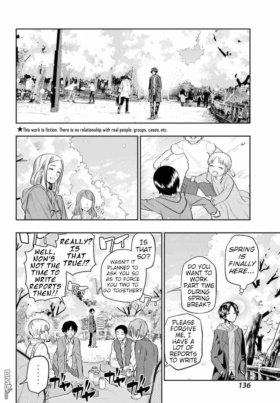 Page 4 Chapter 1 Boku wa mata, kimi ni Sayonara no Kazu wo miru